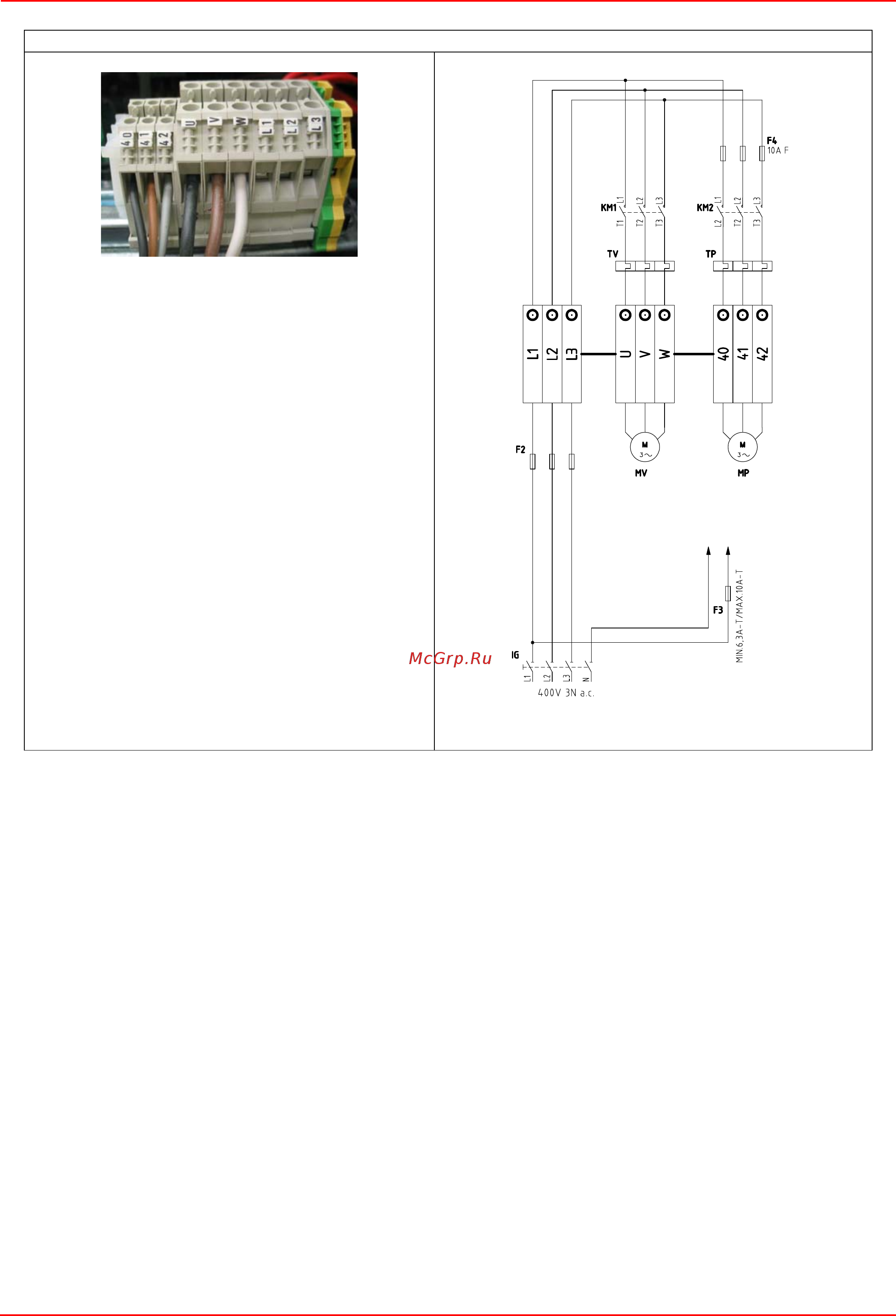 CIB Unigas Tecnopress HP60 MG.AB.S.RU.A.0.40 Инструкция по эксплуатации онлайн [22/59] 363679