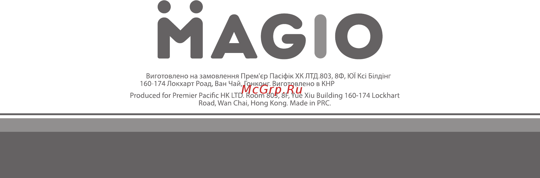 Magio MG-814 Инструкция по эксплуатации онлайн [13/13] 363764