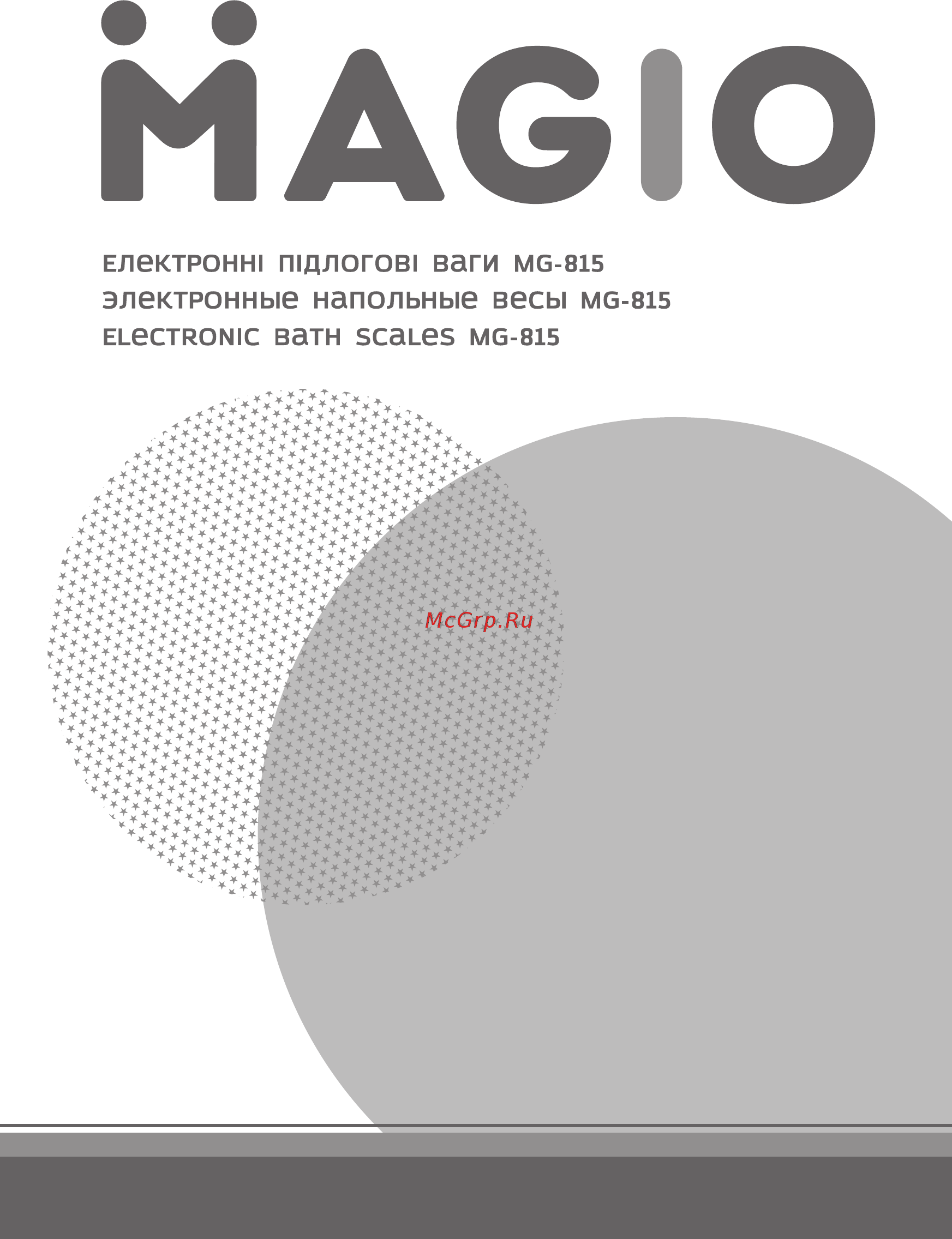 Magio MG-815 Инструкция по эксплуатации онлайн