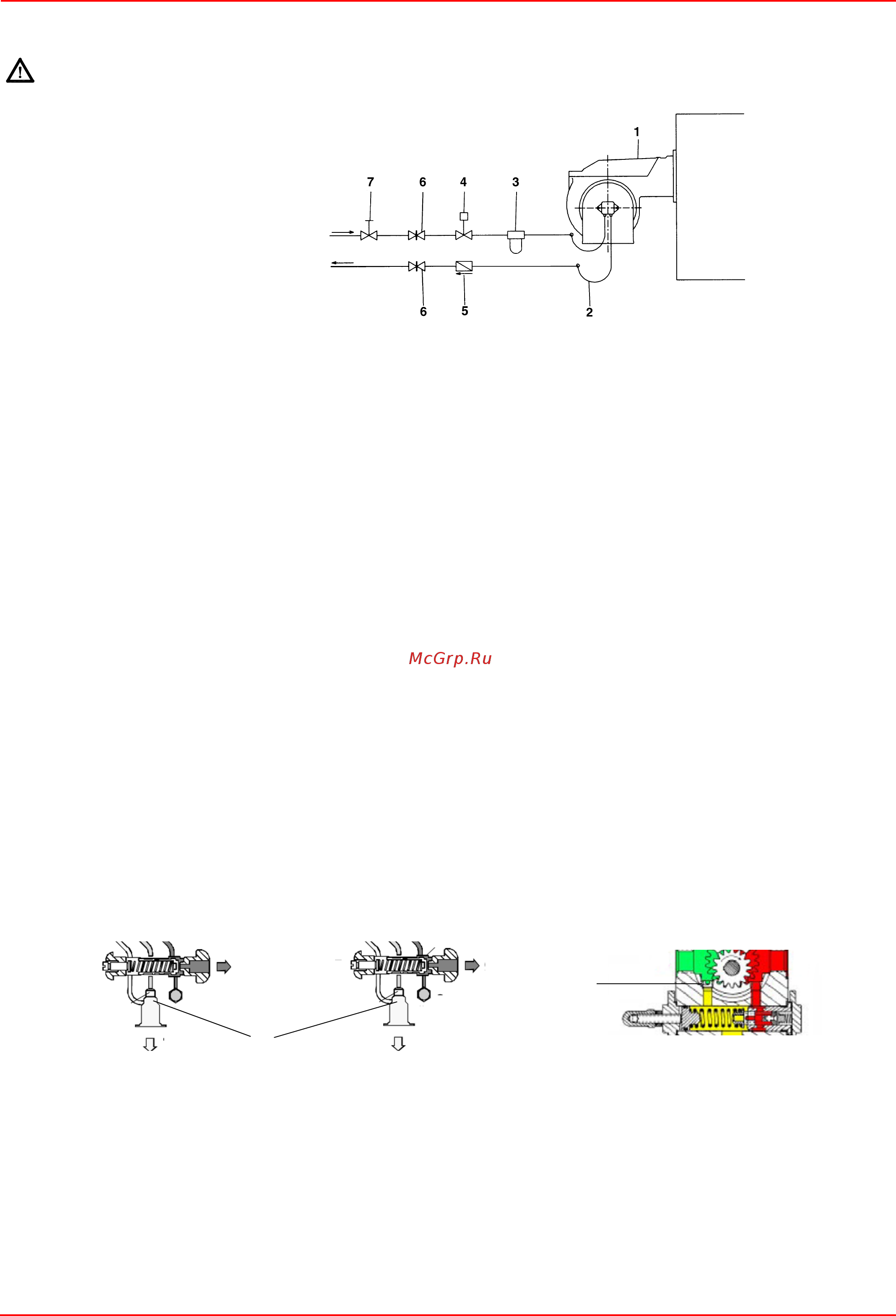 CIB Unigas Tecnopress HP72 MG.MD.S.RU.VS.0.50 [21/75] Сброс воздуха