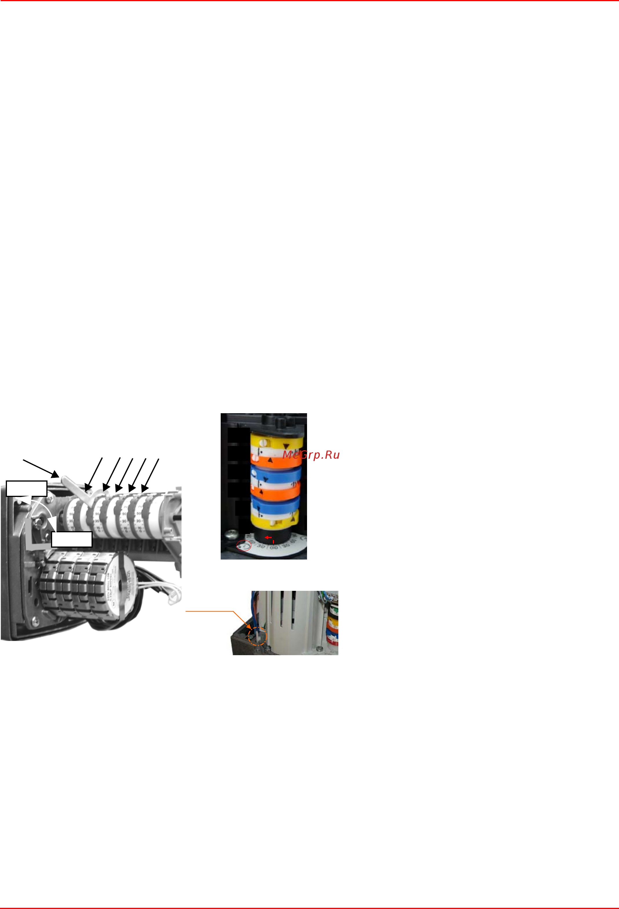 CIB Unigas Tecnopress HP72 MG.MD.S.RU.VS.0.50 [27/75] Регулирование общее описание