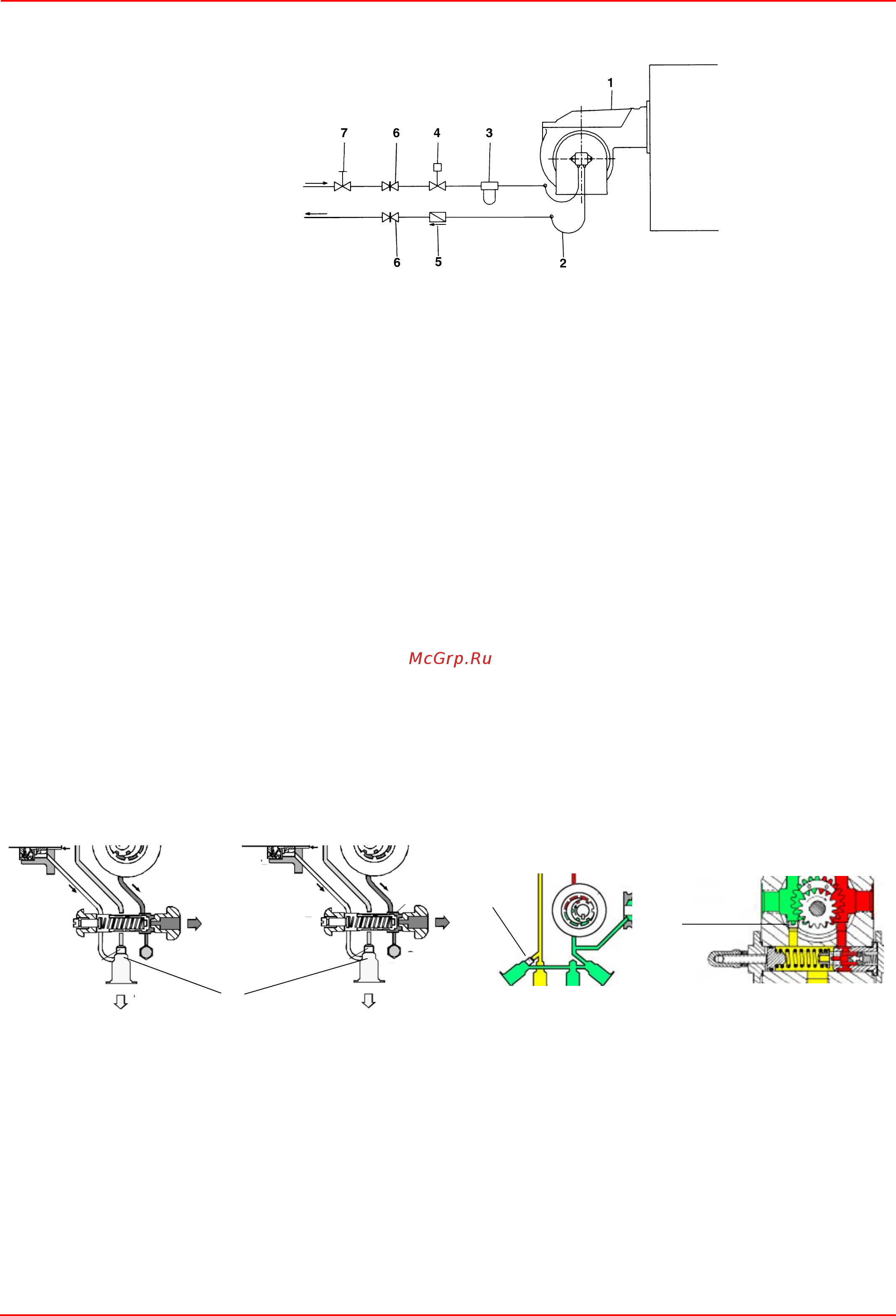 CIB Unigas Tecnopress HP73A MG.AB.S.RU.A.1.65 [19/60] Пpавила использования топливных насосов