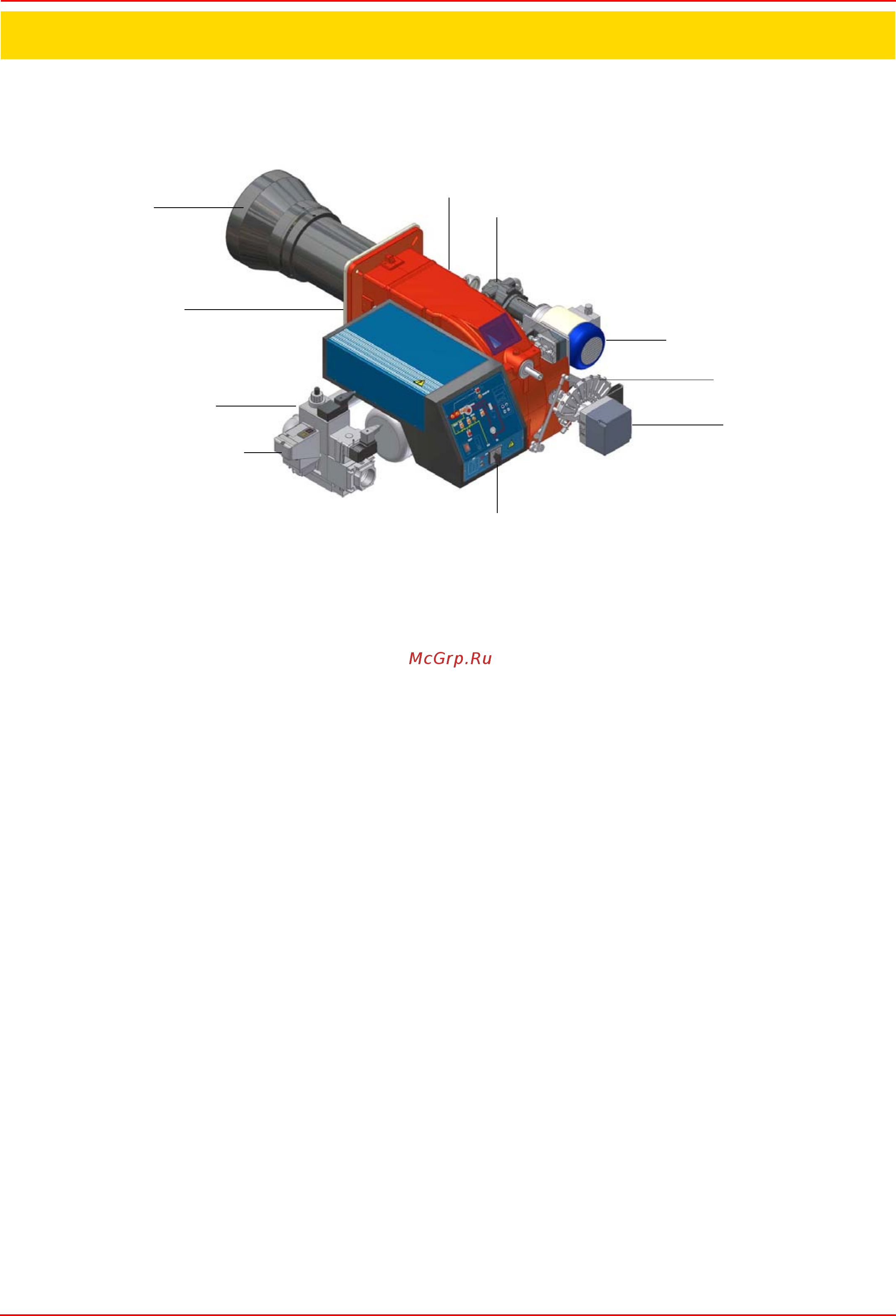 CIB Unigas Tecnopress HP73A MG.AB.S.RU.A.1.65 [4/60] Функциональная работа на дизельном топливе