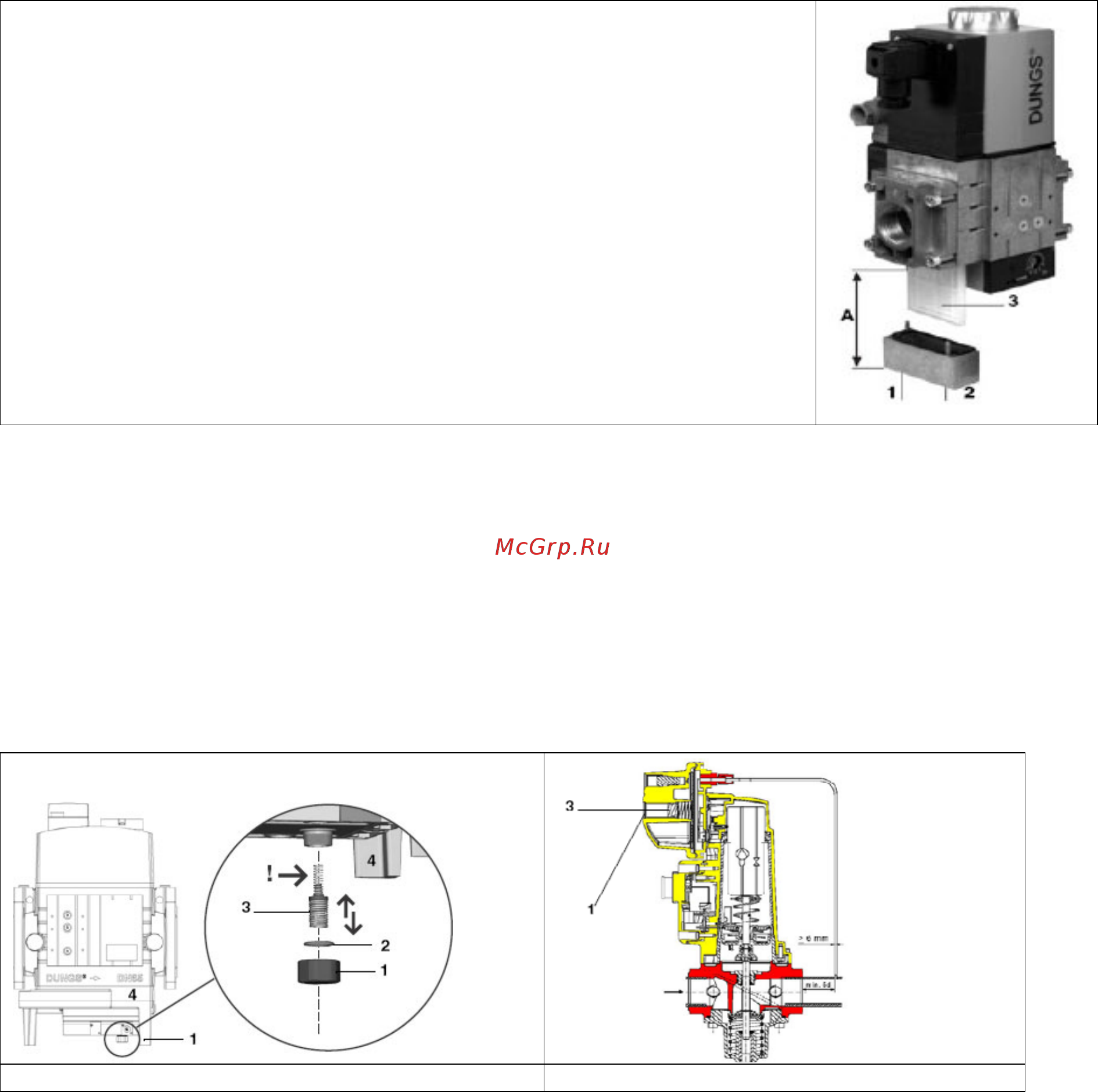 CIB Unigas Novanta KPBY92 MH.PR.S.RU.A.1.50.EC [49/60] Замена пружины клапанной группы