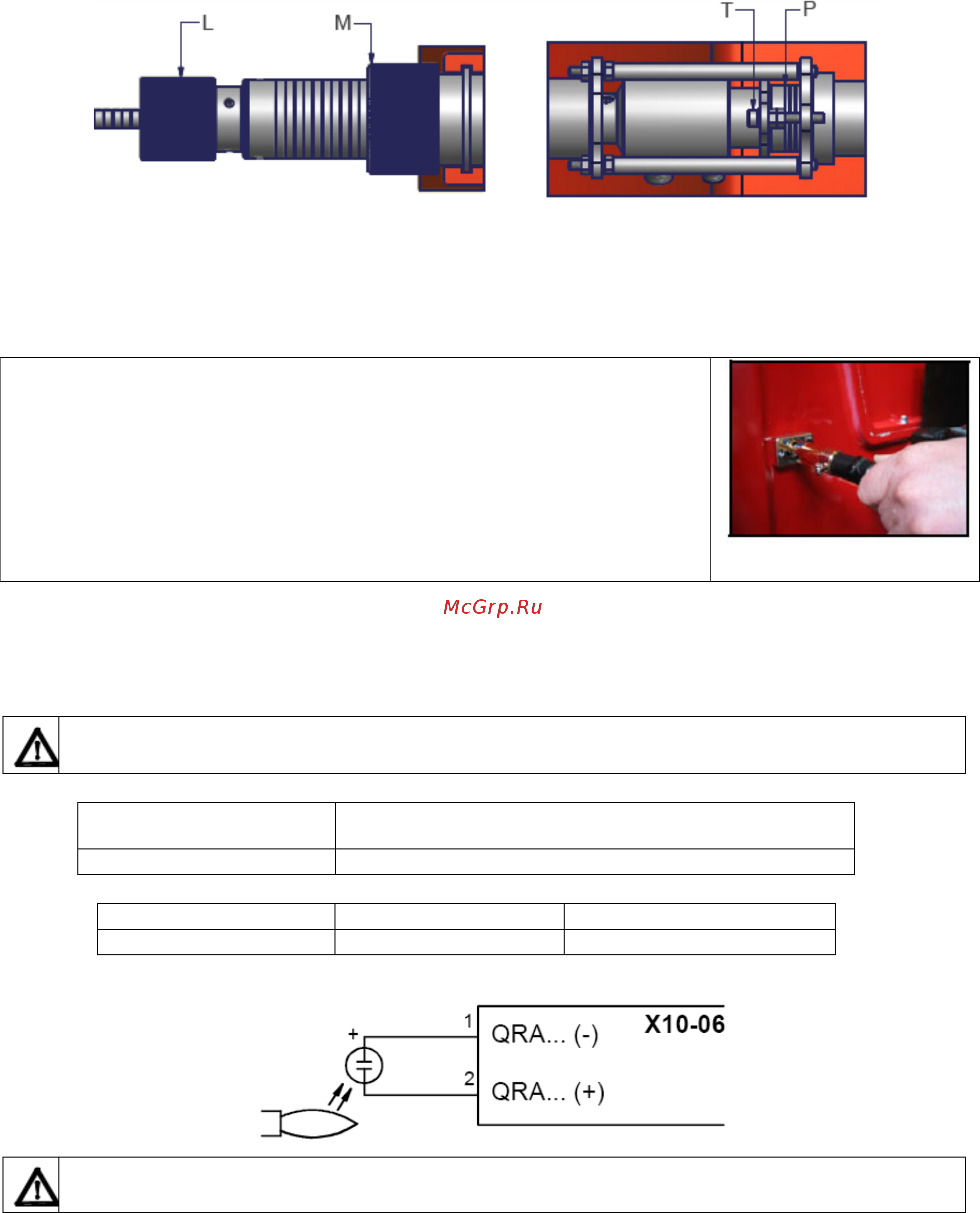 CIB Unigas Novanta KRBY92 MH.PR.S.RU.VS.1.65.EC [51/60] Посторонний свет