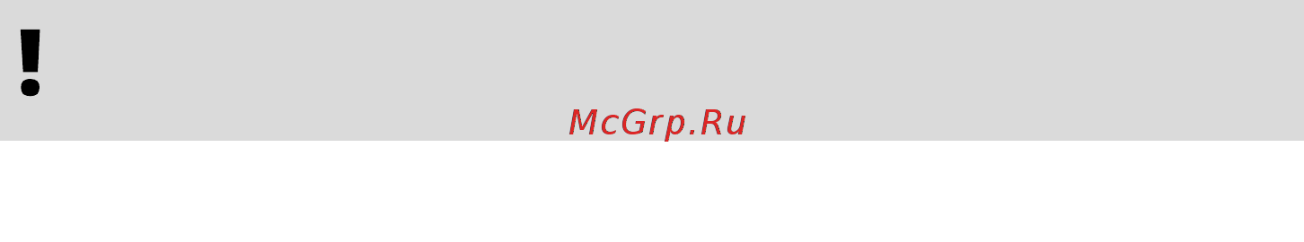 Leran BASIC EO2 12707 B [18/24] Внимание во время эксплуатации электрошкафа возможно появление пятен или незначительное изменение цвета что не является произ водственным браком и не влияет на работу плиты