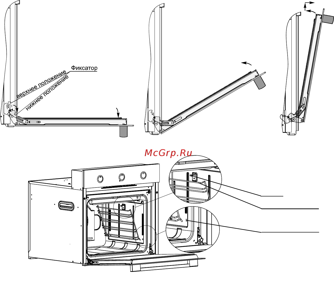 Leran BASIC EO2 12707 B Инструкция по эксплуатации онлайн [19/24] 364278