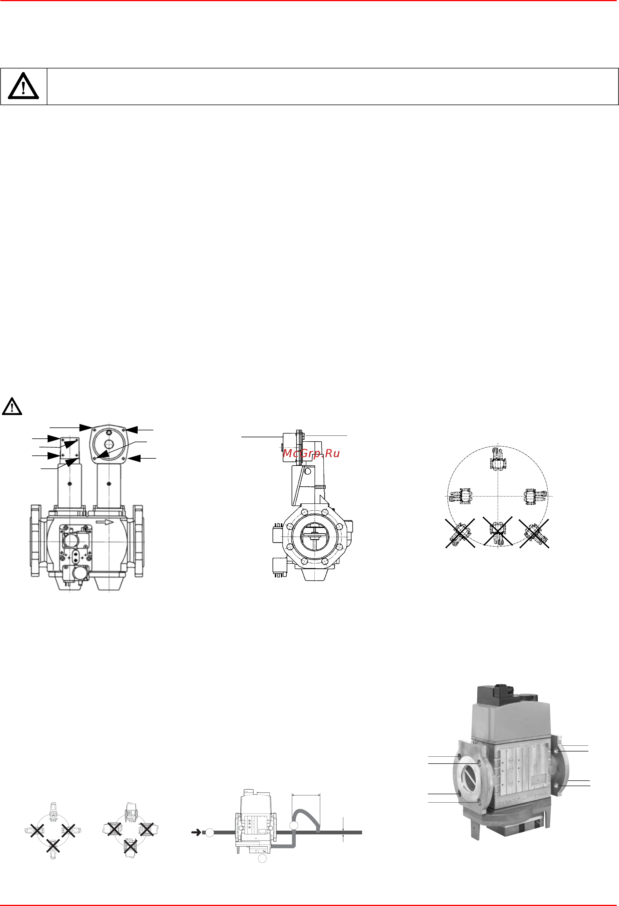 CIB Unigas HTPW1800 [16/52] Газовые клапаны siemens vgd20 и vgd40 вариант с skp2 встроенным стабилизатором давления