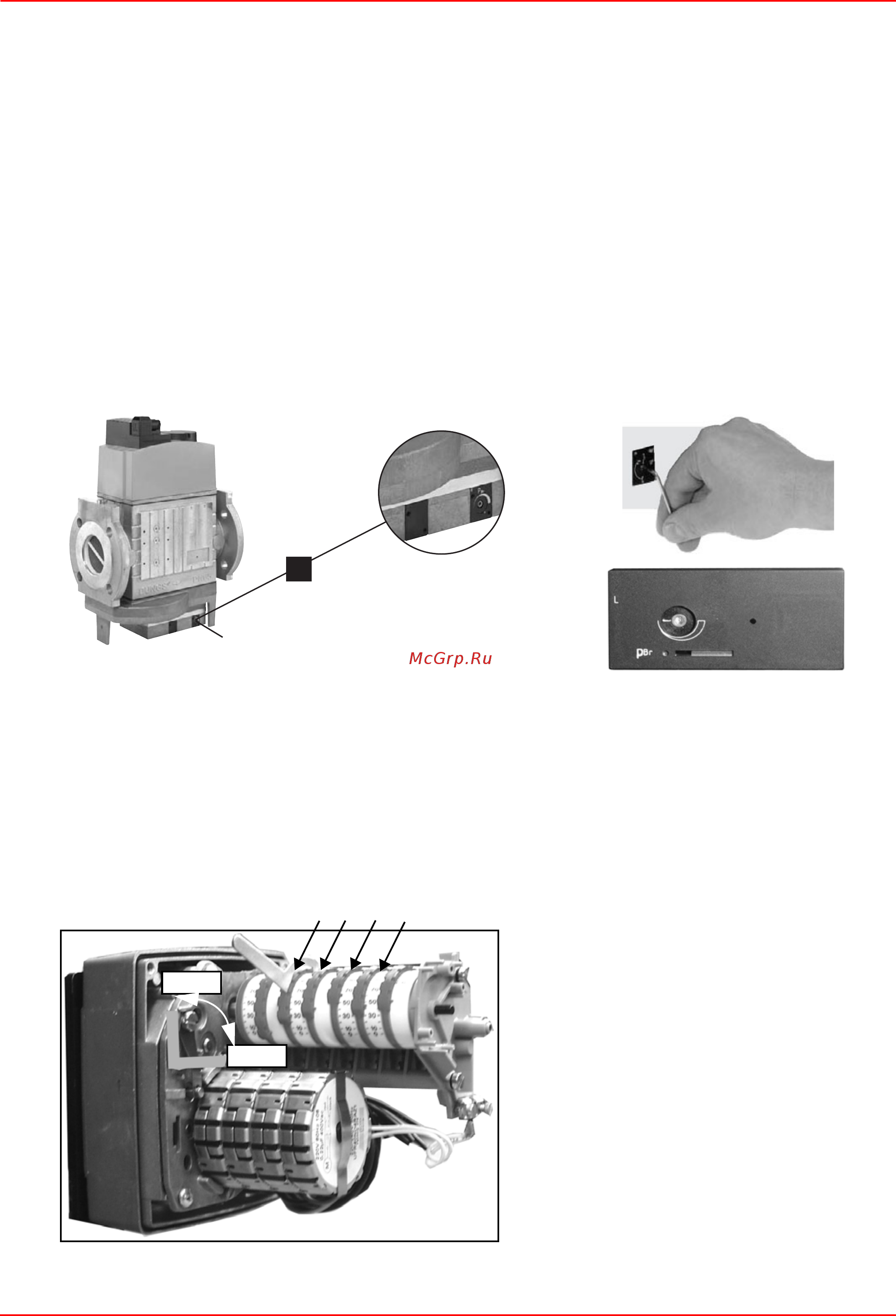 CIB Unigas HTPW1800 [25/52] Процедура регулирования