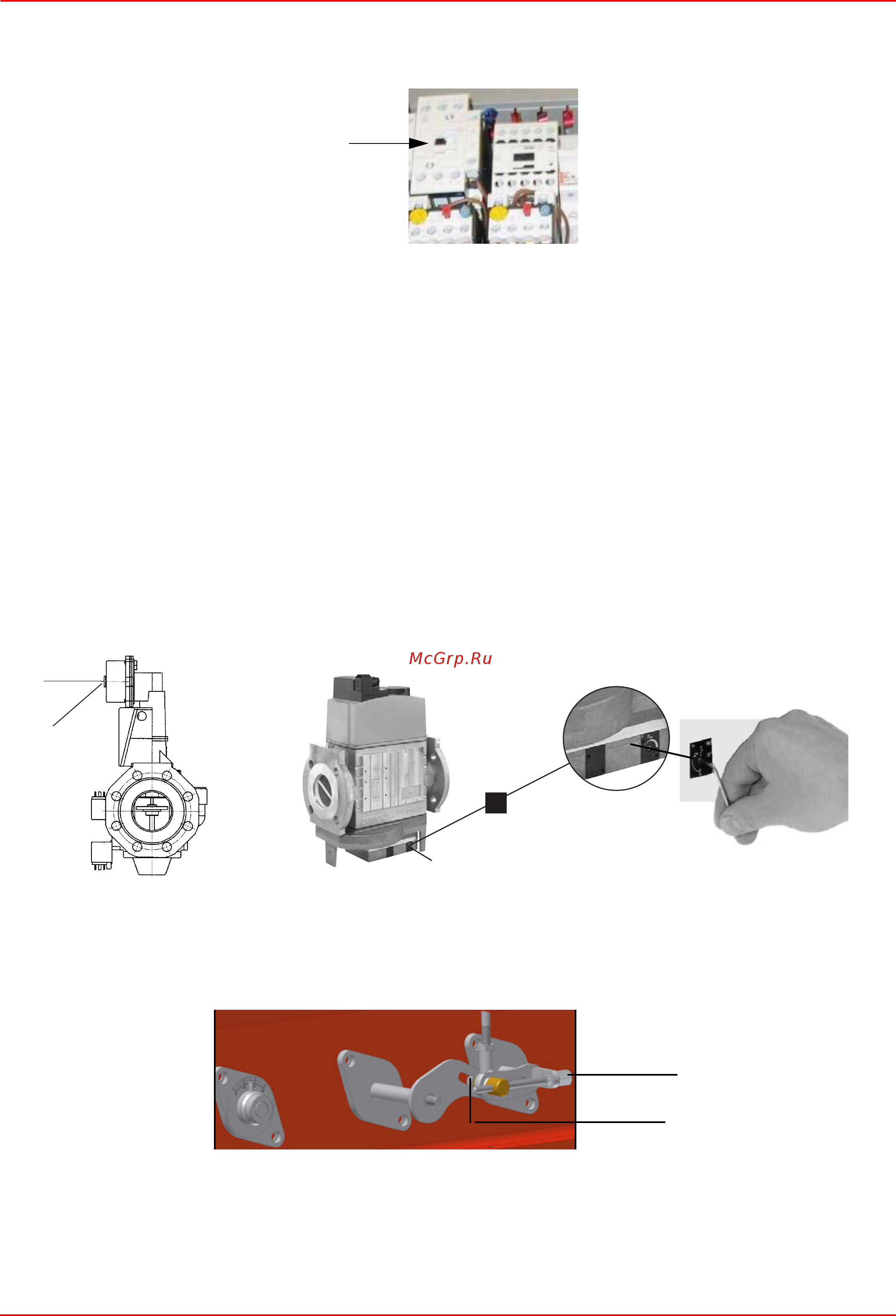 CIB Unigas HTPW1800 [26/52] Siemens vgd dungs mbc se
