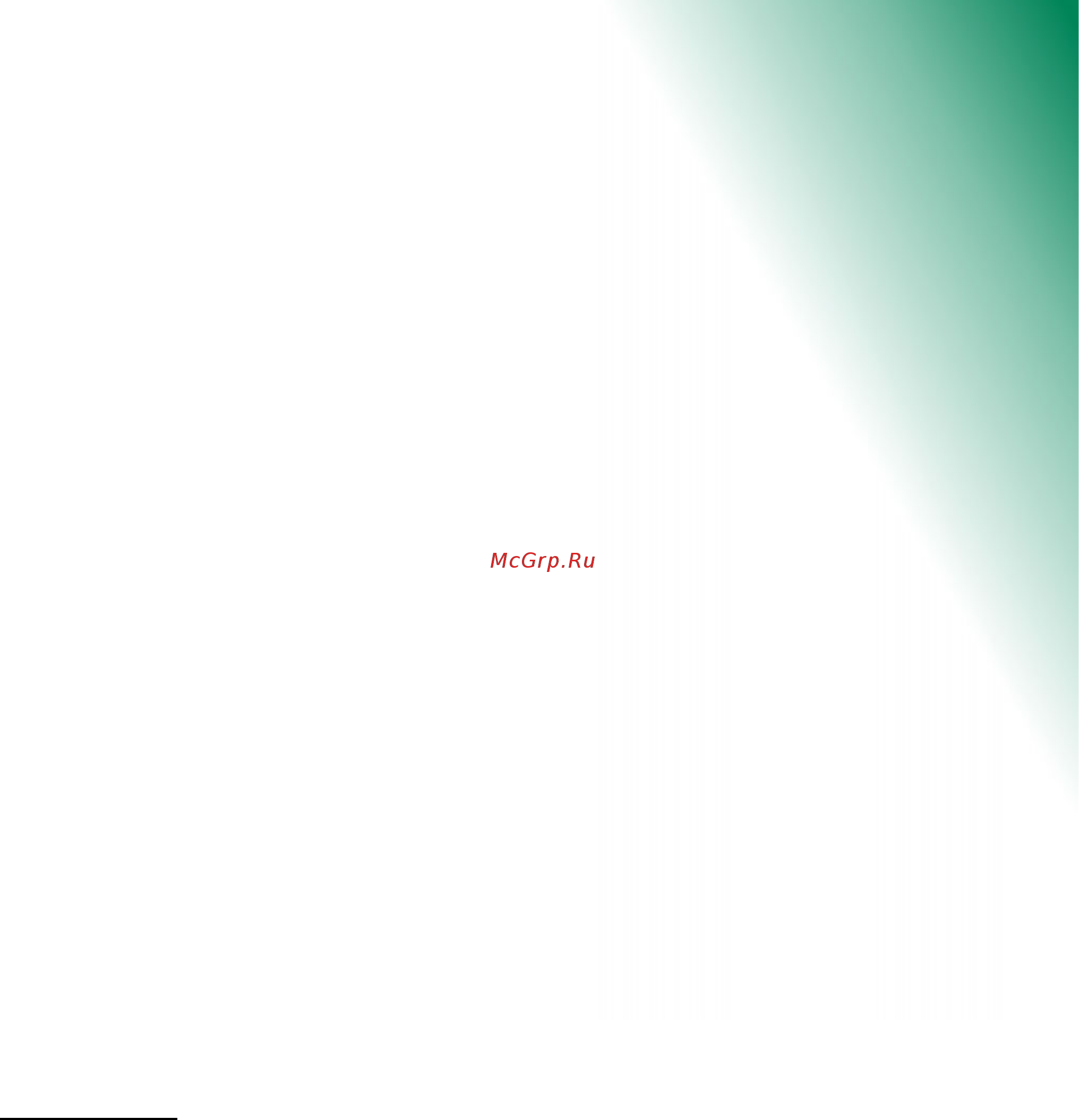 CIB Unigas HTPW1800 [52/52] C i b unigas s p a