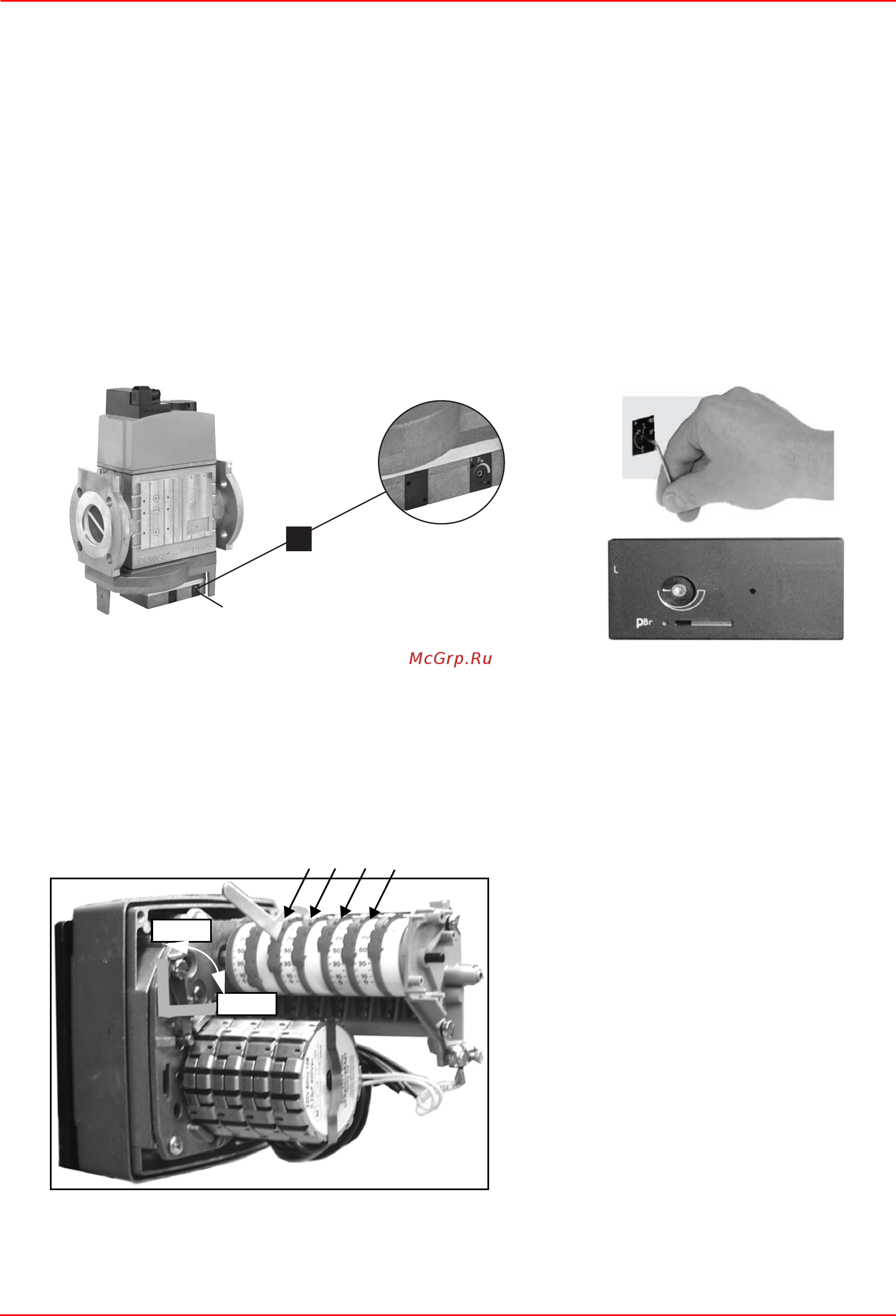 CIB Unigas КTPW 1800 [31/60] Процедура регулирования