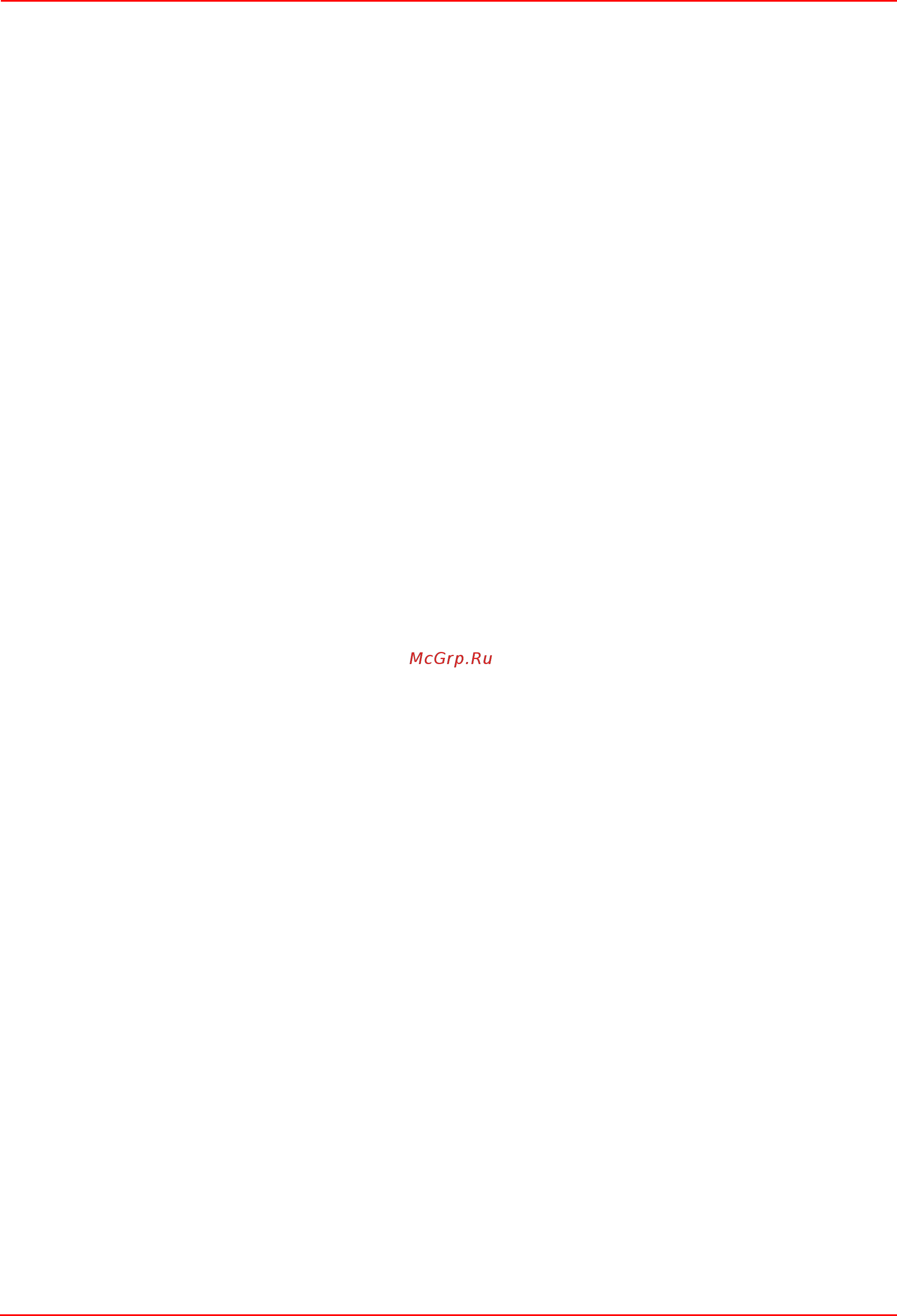 CIB Unigas Cinquecento RN520 D-.MD.L.RU.A [39/43] Электросхемы