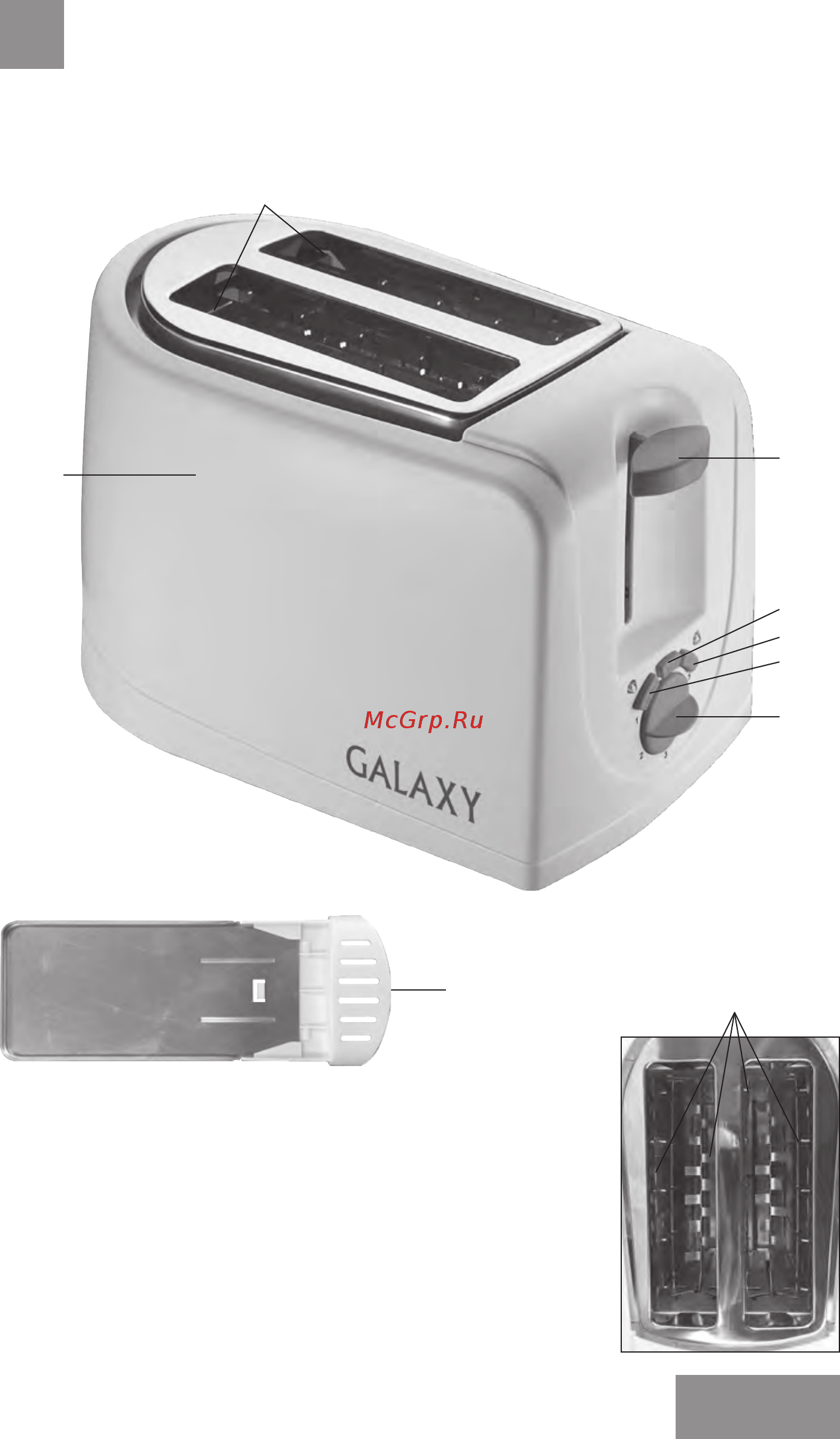 Galaxy GL2906 [3/18] Функциональные элементы электроприбора