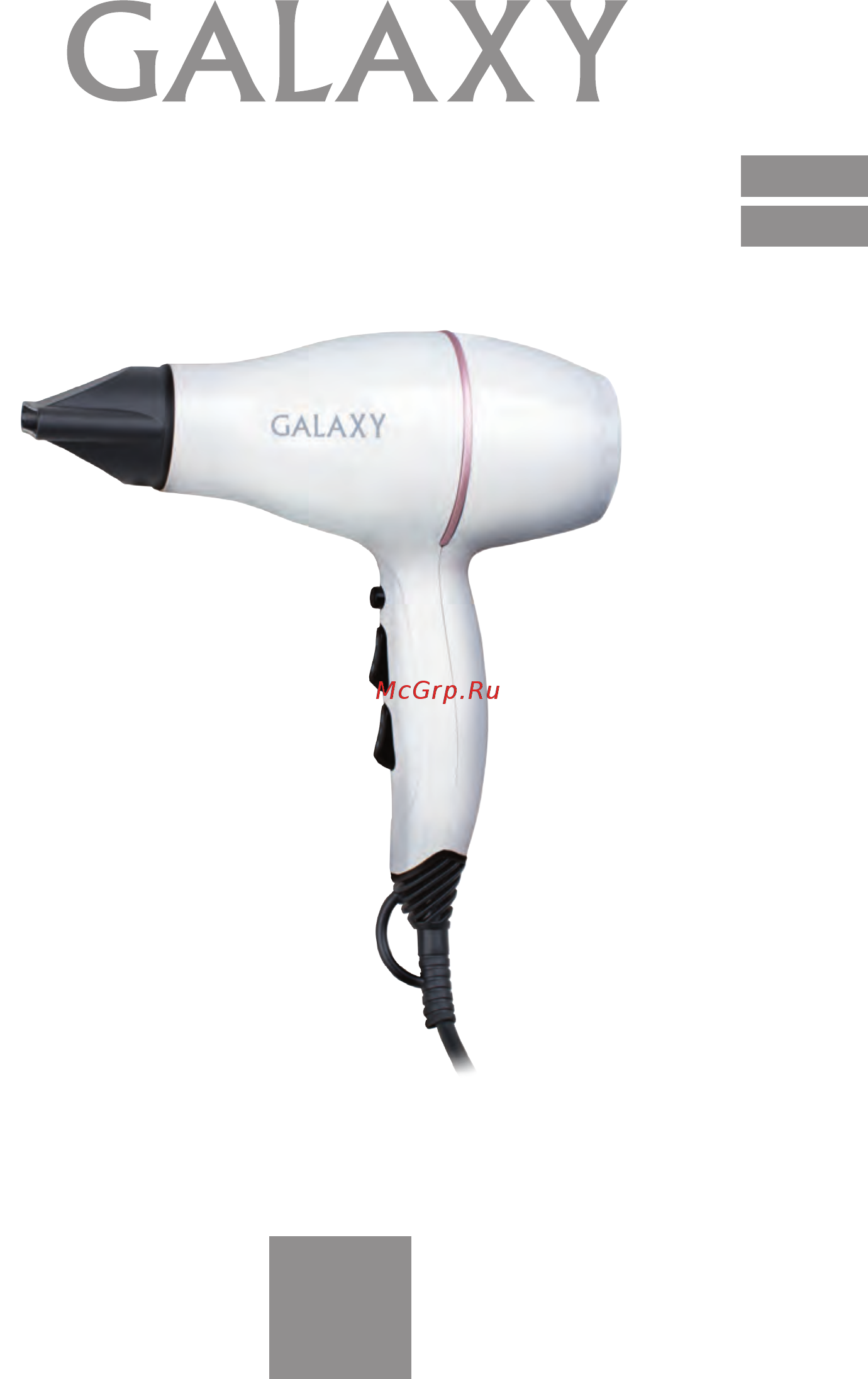 Galaxy GL4302 Инструкция по эксплуатации онлайн