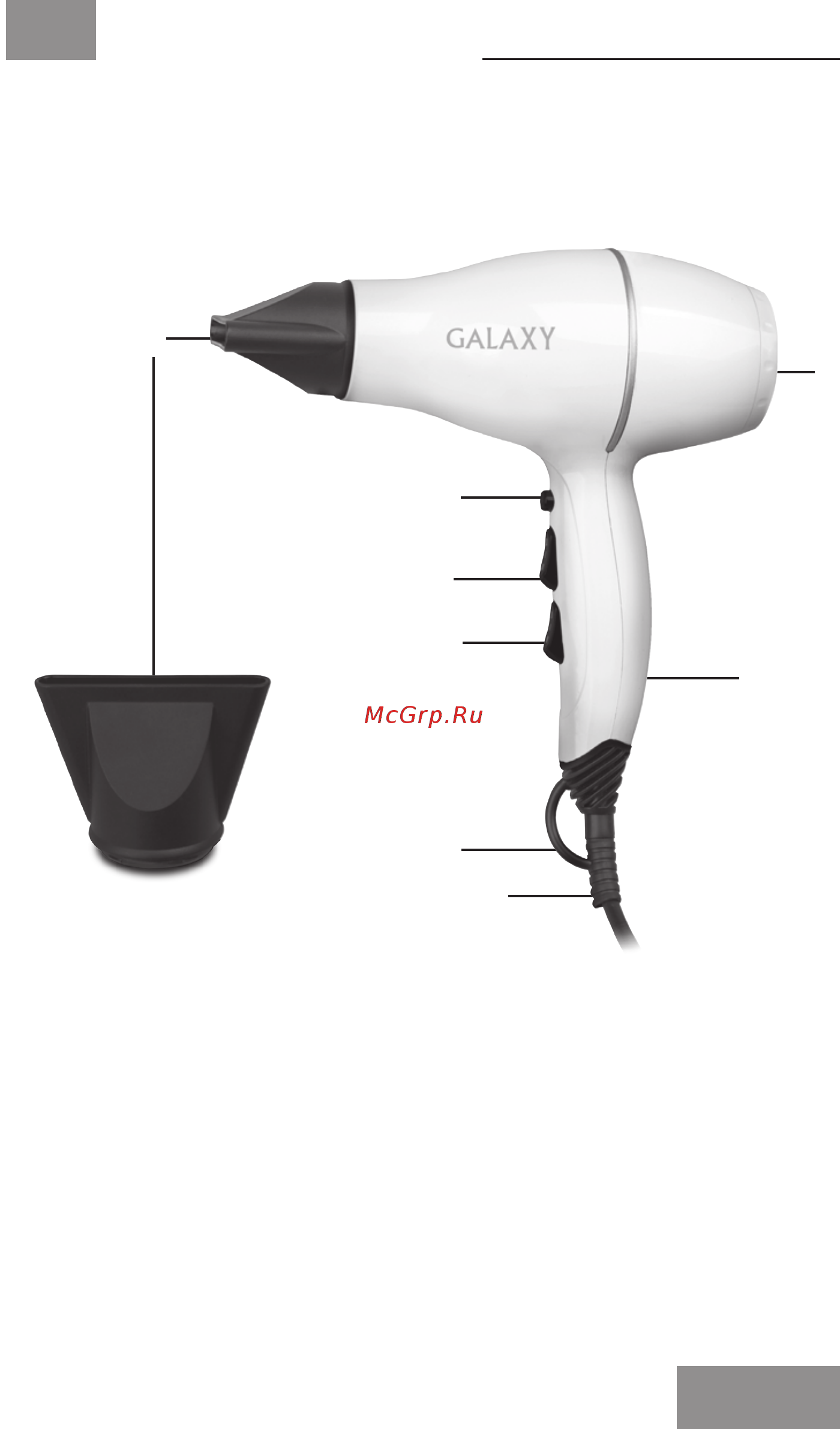 Galaxy GL4302 [3/14] Функциональные элементы электроприбора