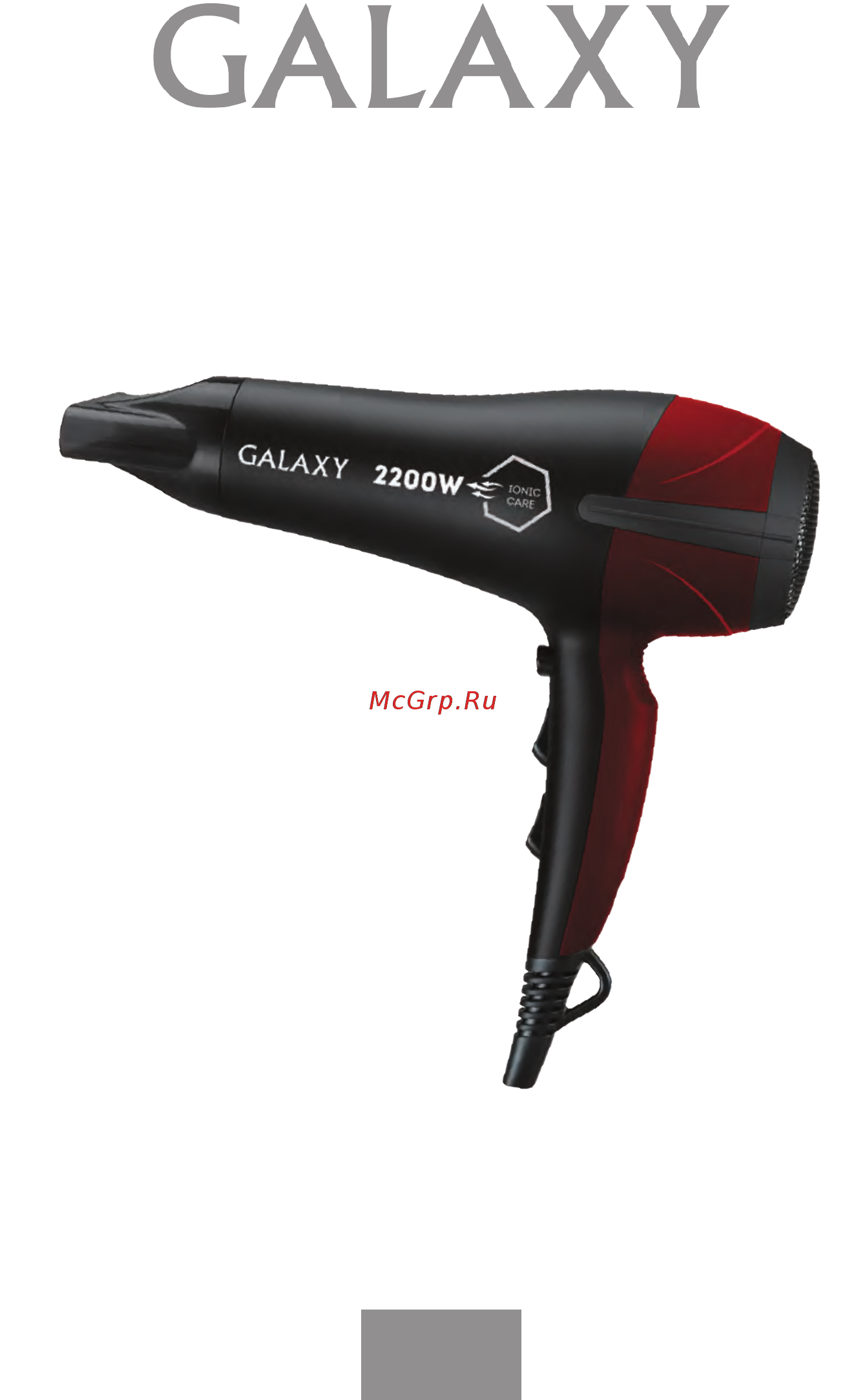 Galaxy GL4328 Инструкция по эксплуатации онлайн