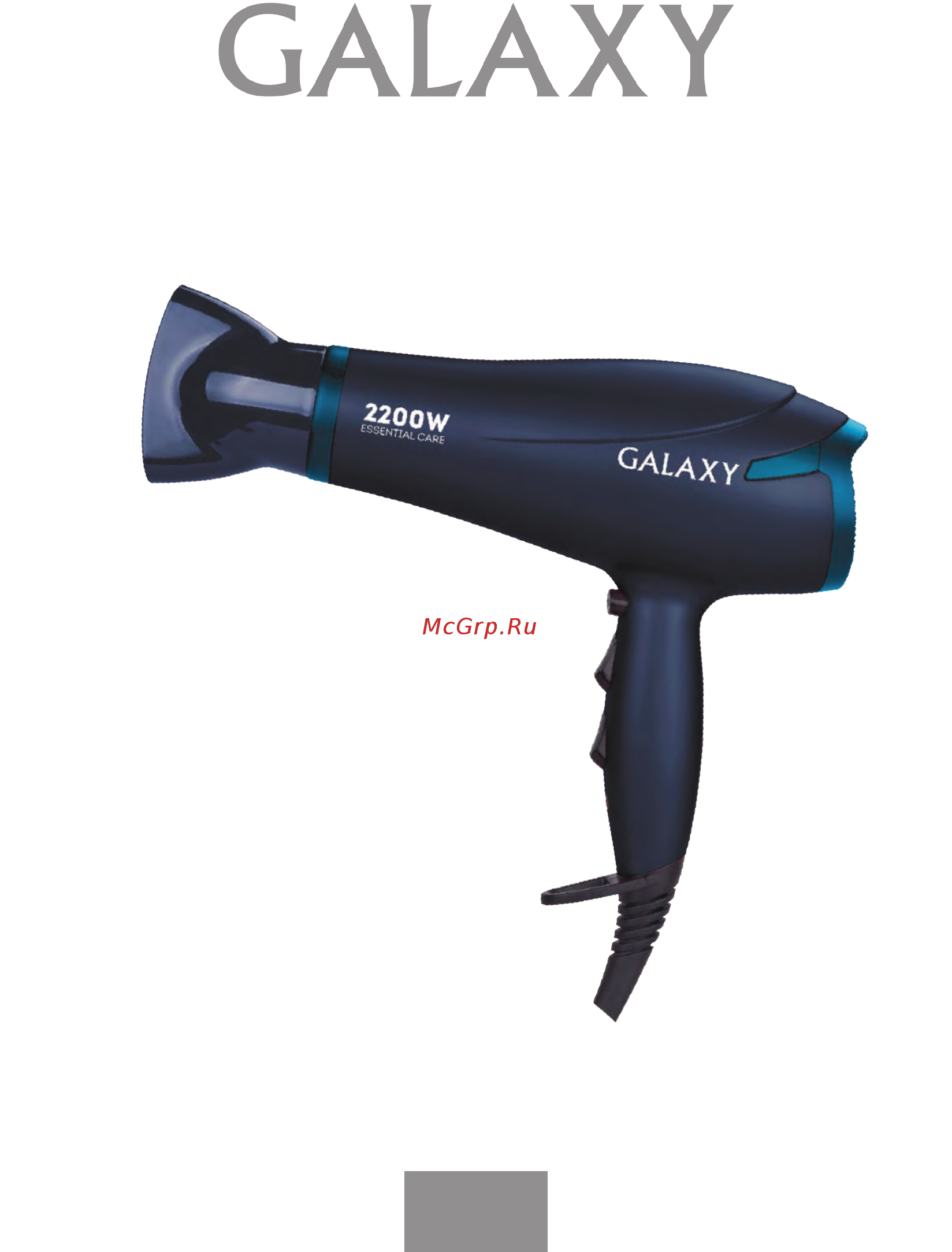 Galaxy GL4329 Инструкция по эксплуатации онлайн