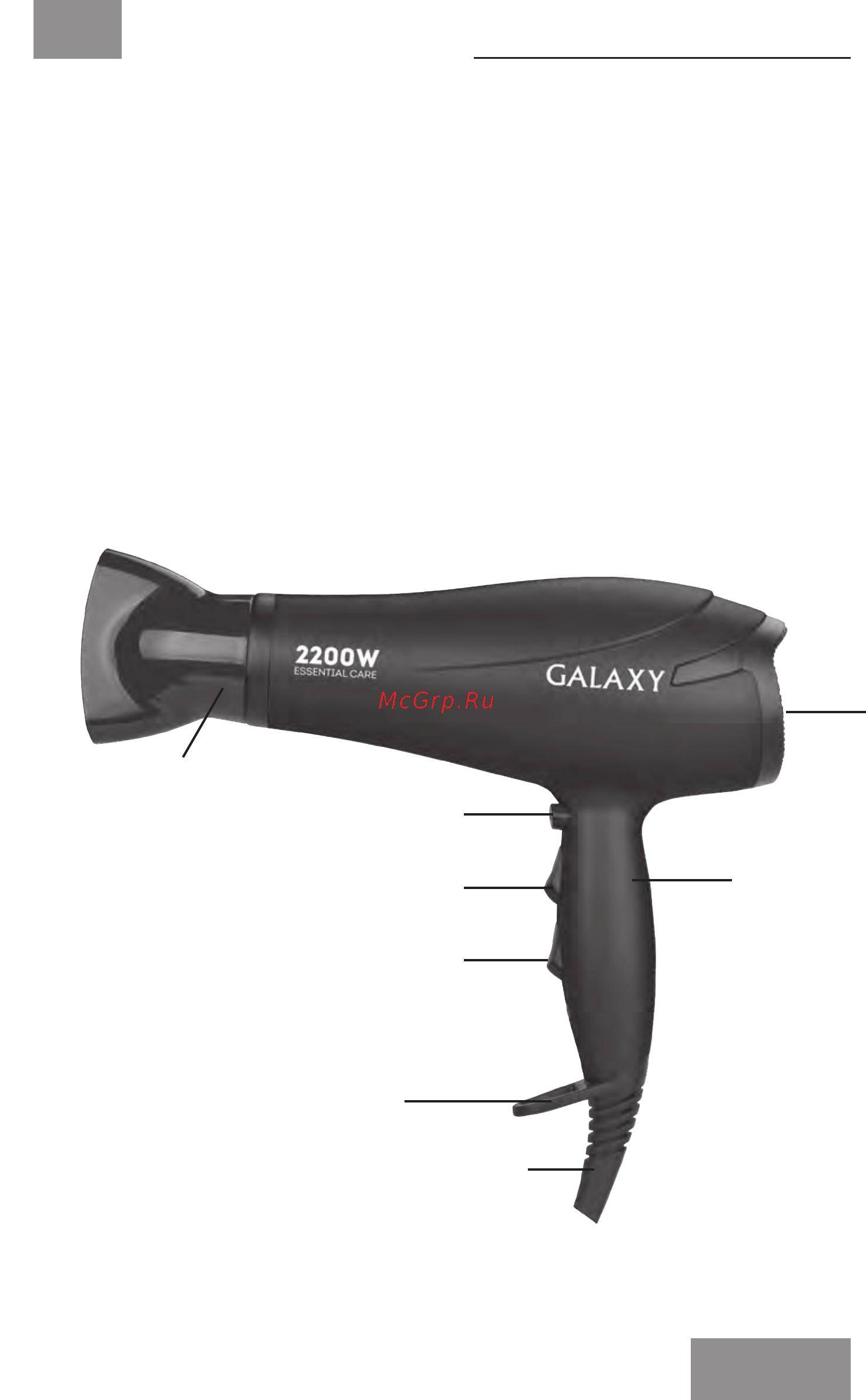 Galaxy GL4329 [9/14] Электр құралының атқарымдық элементтері
