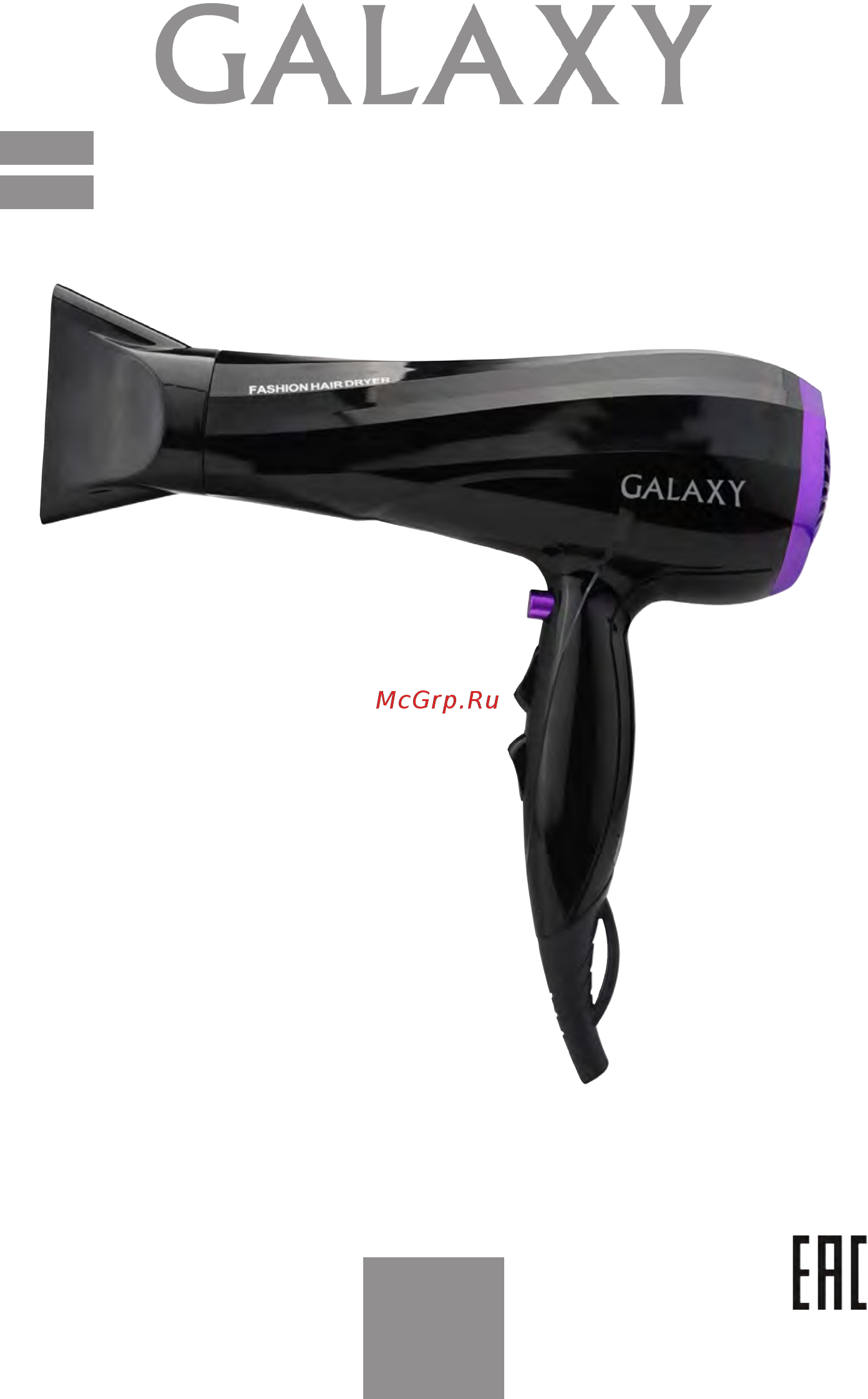 Galaxy GL4332 Инструкция по эксплуатации онлайн