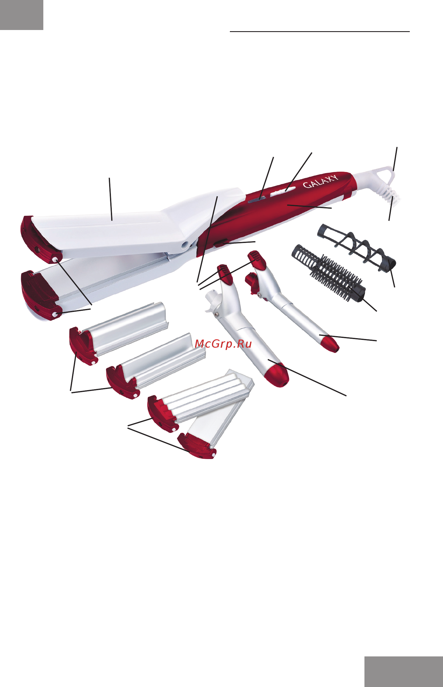 Galaxy GL4711 [11/18] Электр құралының сипаттамасы