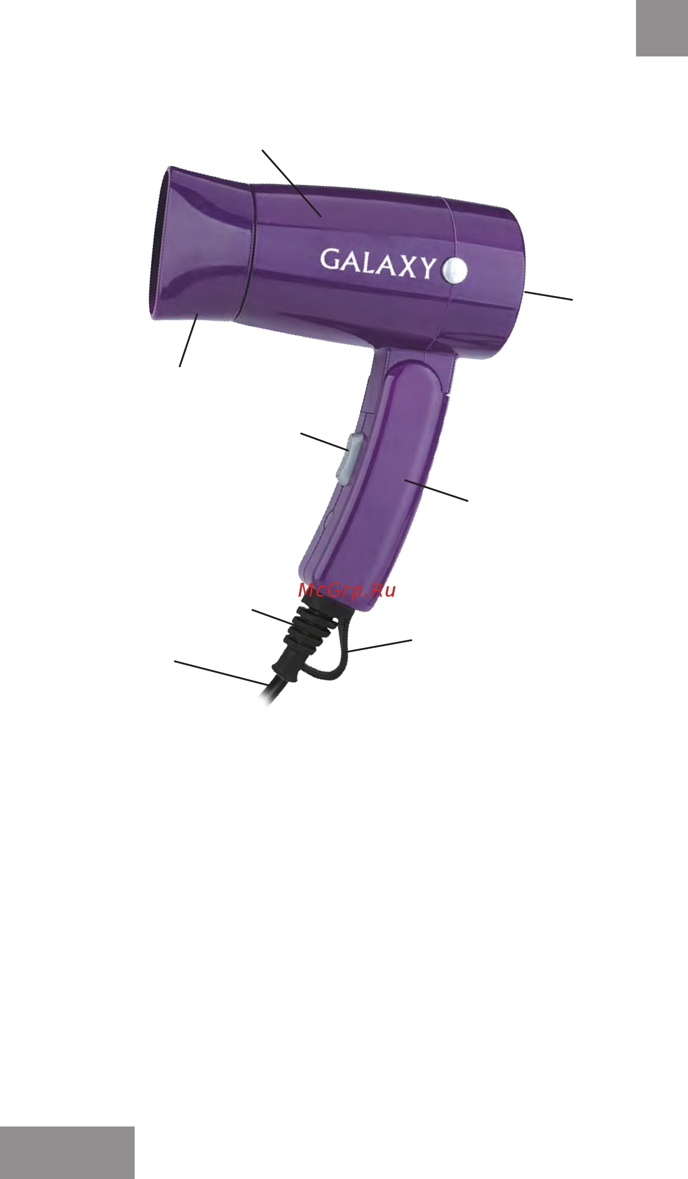 Galaxy GL4720 [6/34] Кожух 4 предотвращающий повреждение сетевого провода 8 в месте