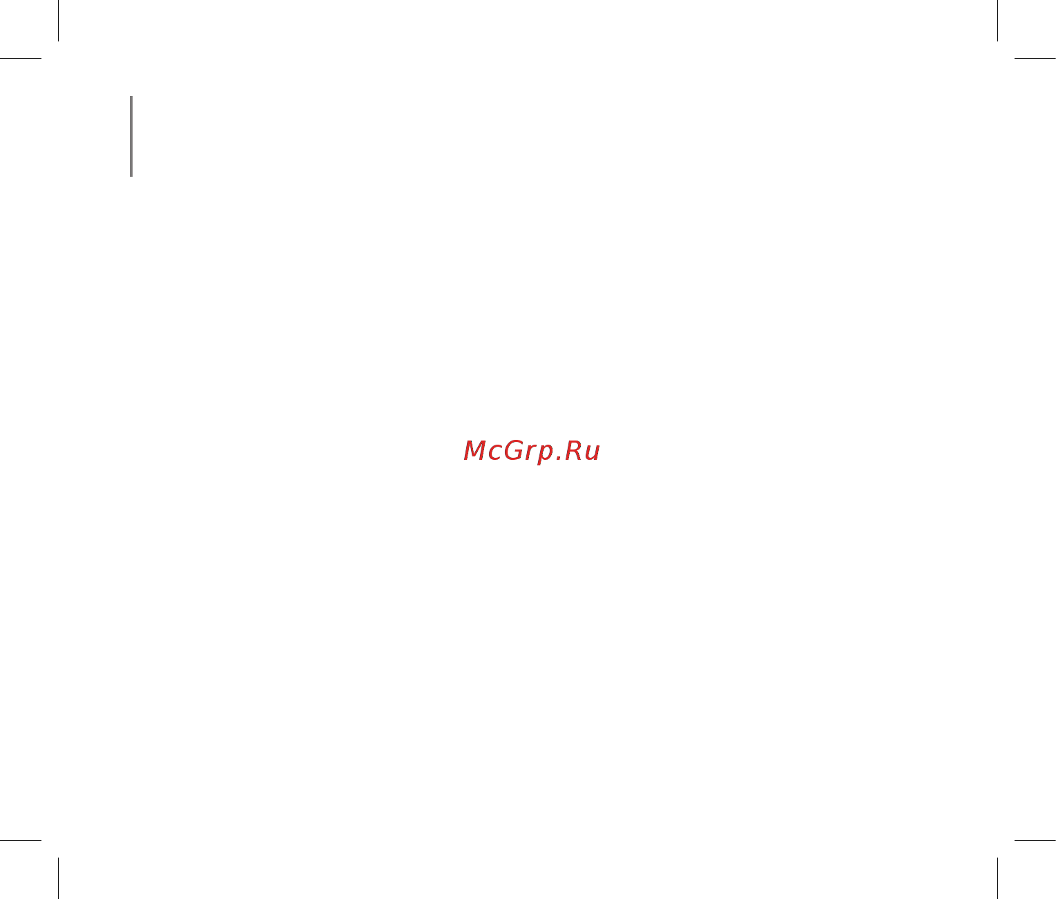 Ника 1218.33.3.36A [10/24] Механизм n 003