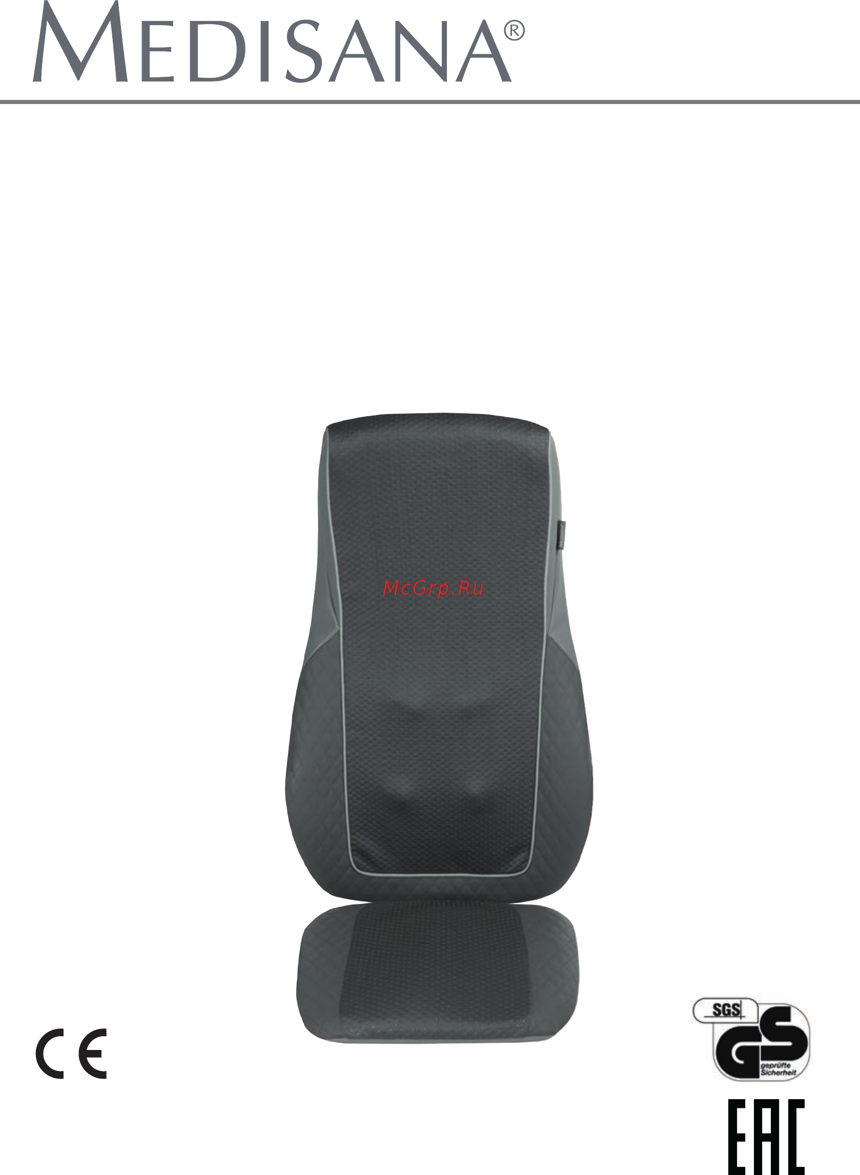 Medisana MC 824 Инструкция по эксплуатации онлайн