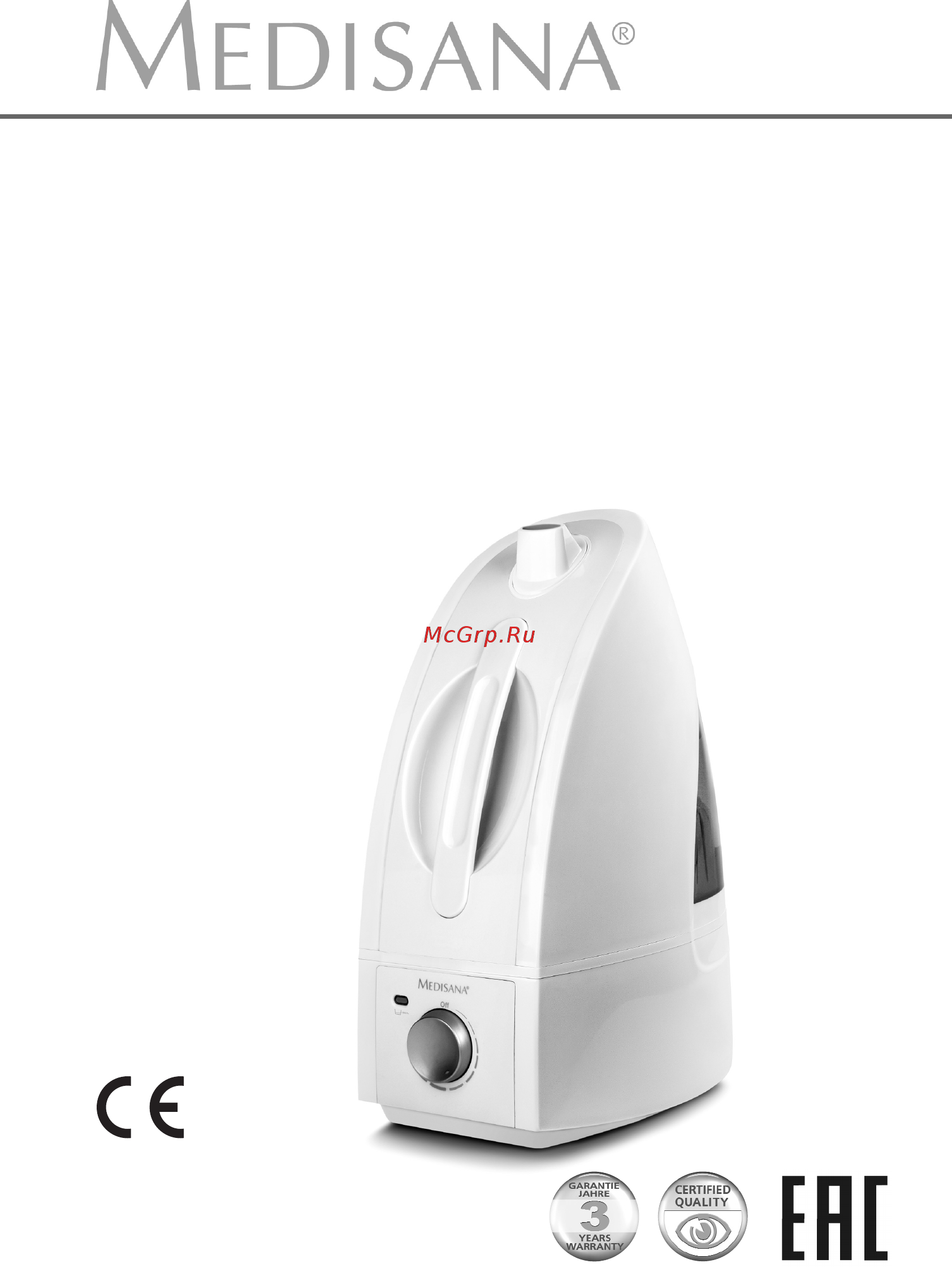 Medisana AH 660 Инструкция по эксплуатации онлайн