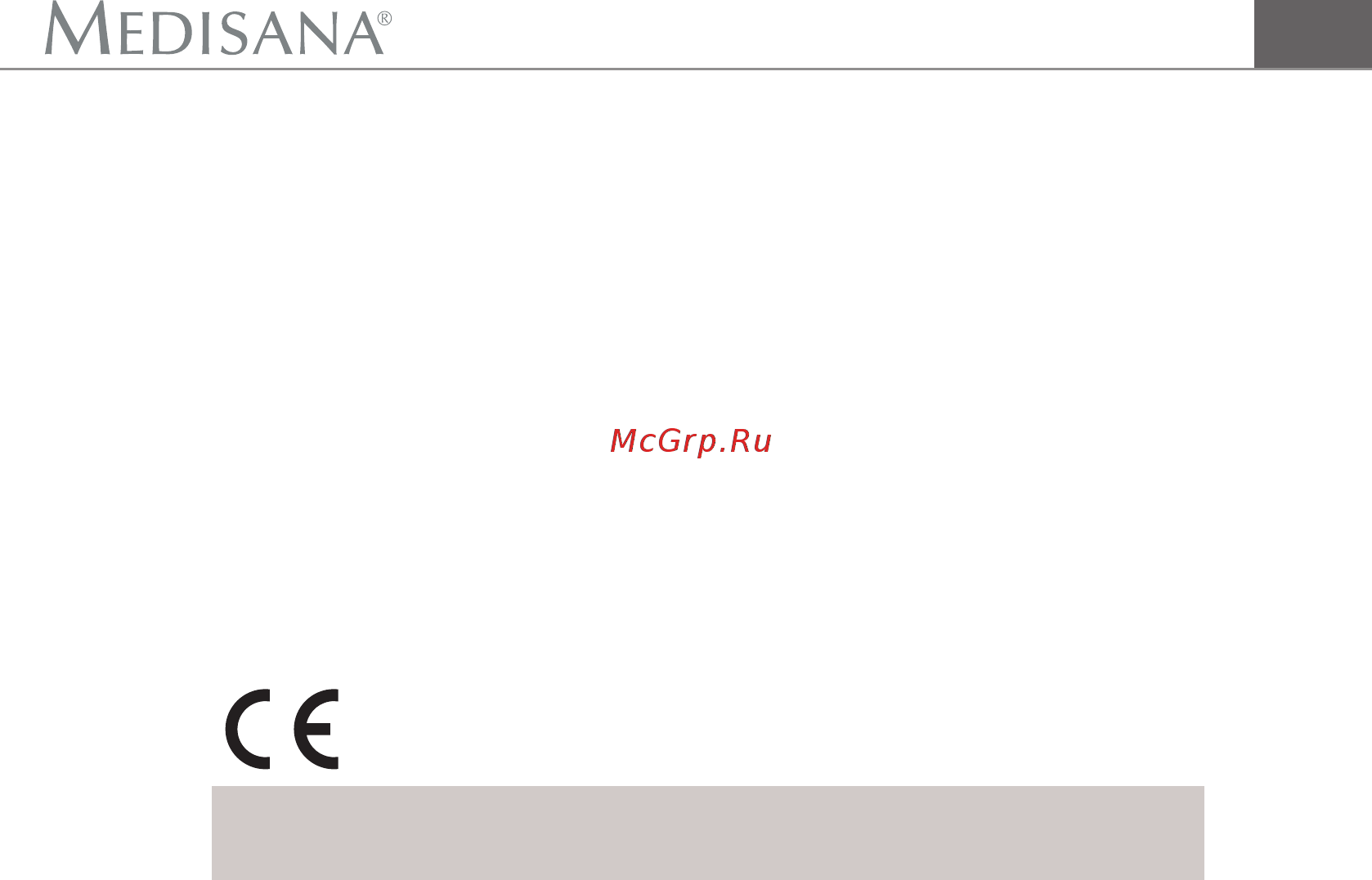 Medisana AH 661 [15/60] Různé