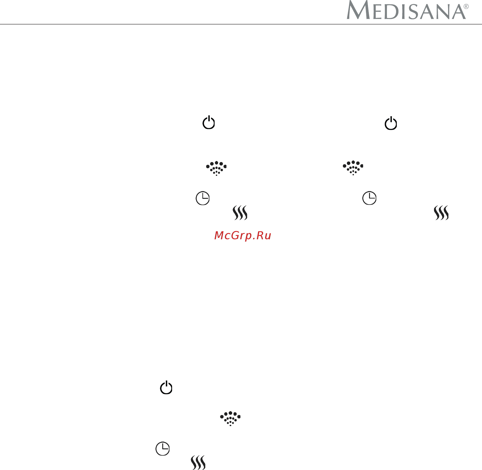 Medisana AH 661 [4/60] 2 3 4 5 6 7