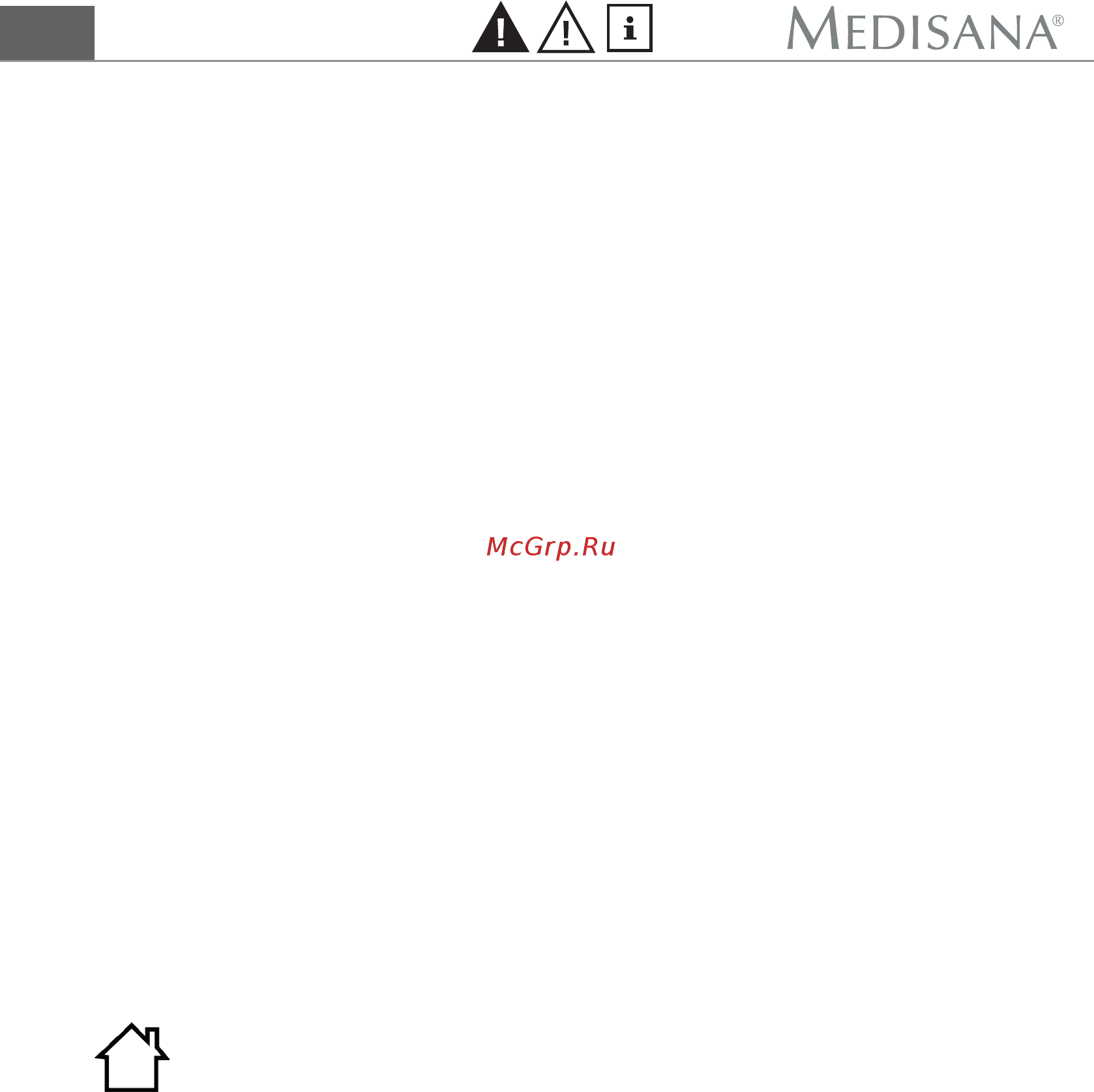 Medisana AH 661 Инструкция по эксплуатации онлайн [8/60] 364850