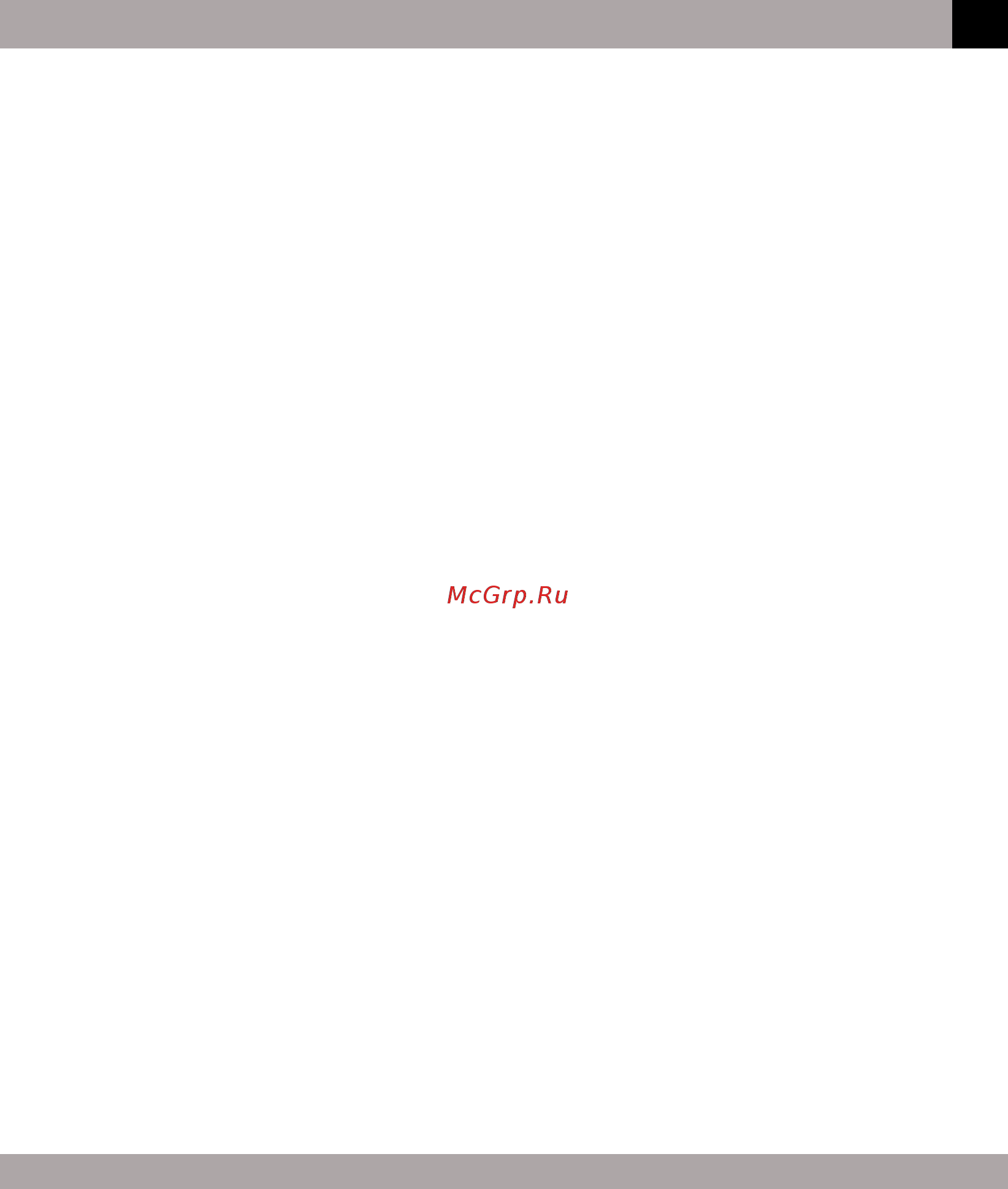 Medisana AD 610 [10/11] Гарантия