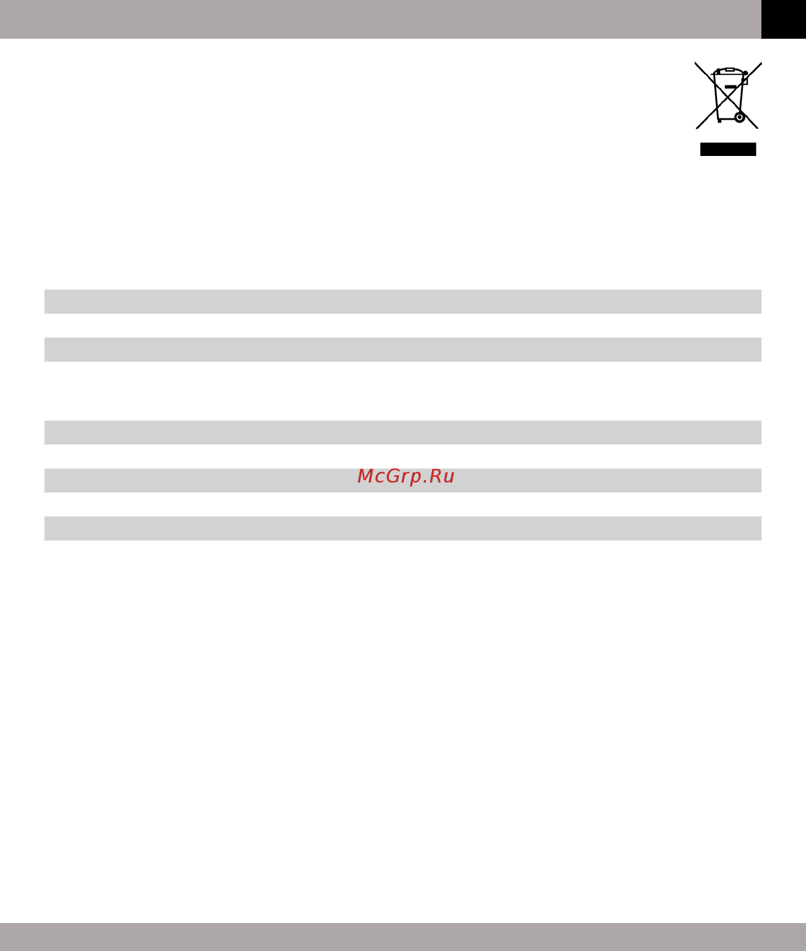 Medisana AD 610 [8/11] Информация об использовании