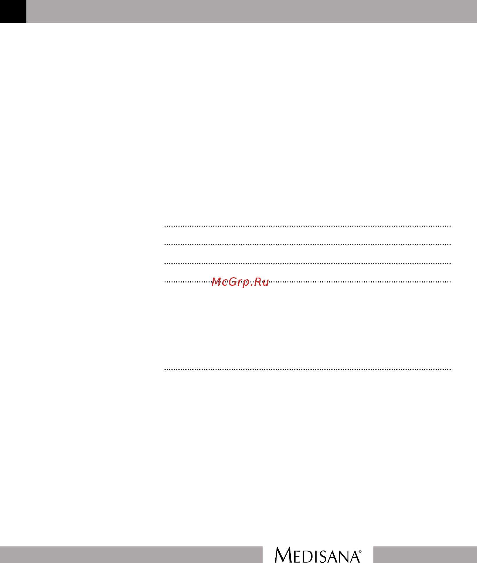 Medisana AD 610 [9/11] Гарантия