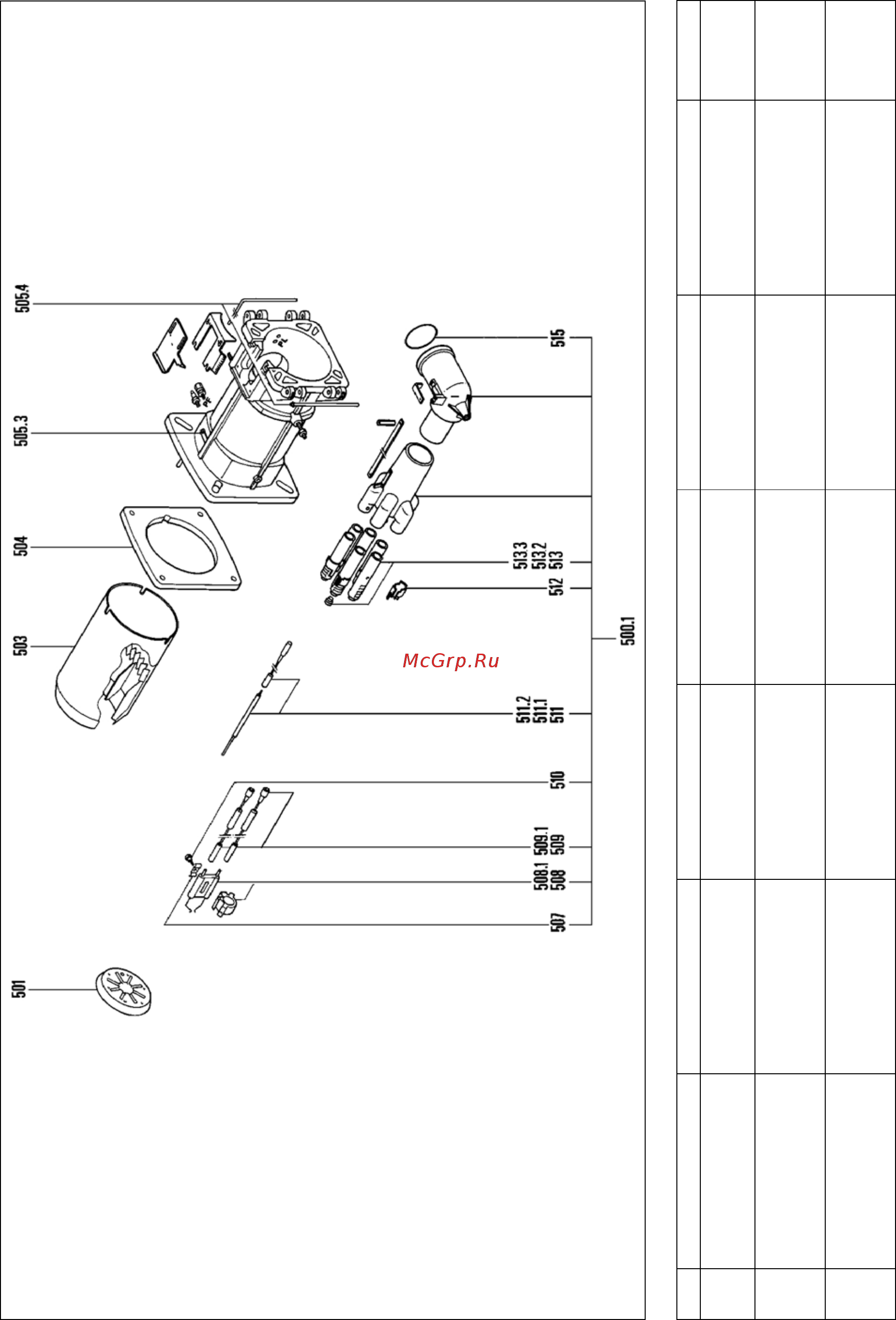 Cuenod C.120 GX 507 T1 Инструкция по эксплуатации онлайн [12/32] 364871