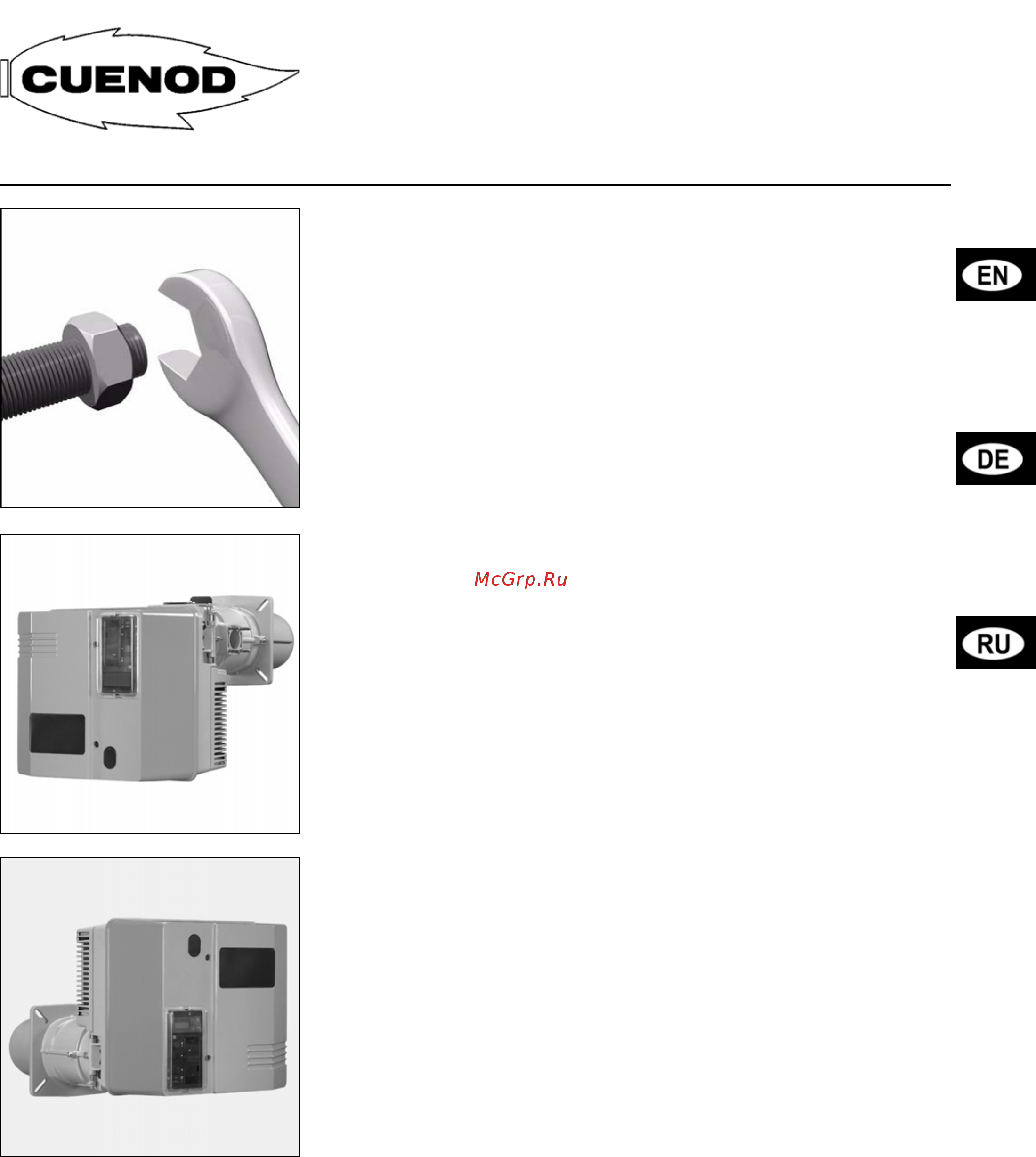 Cuenod C.120 GX 507 T2 Инструкция по монтажу онлайн