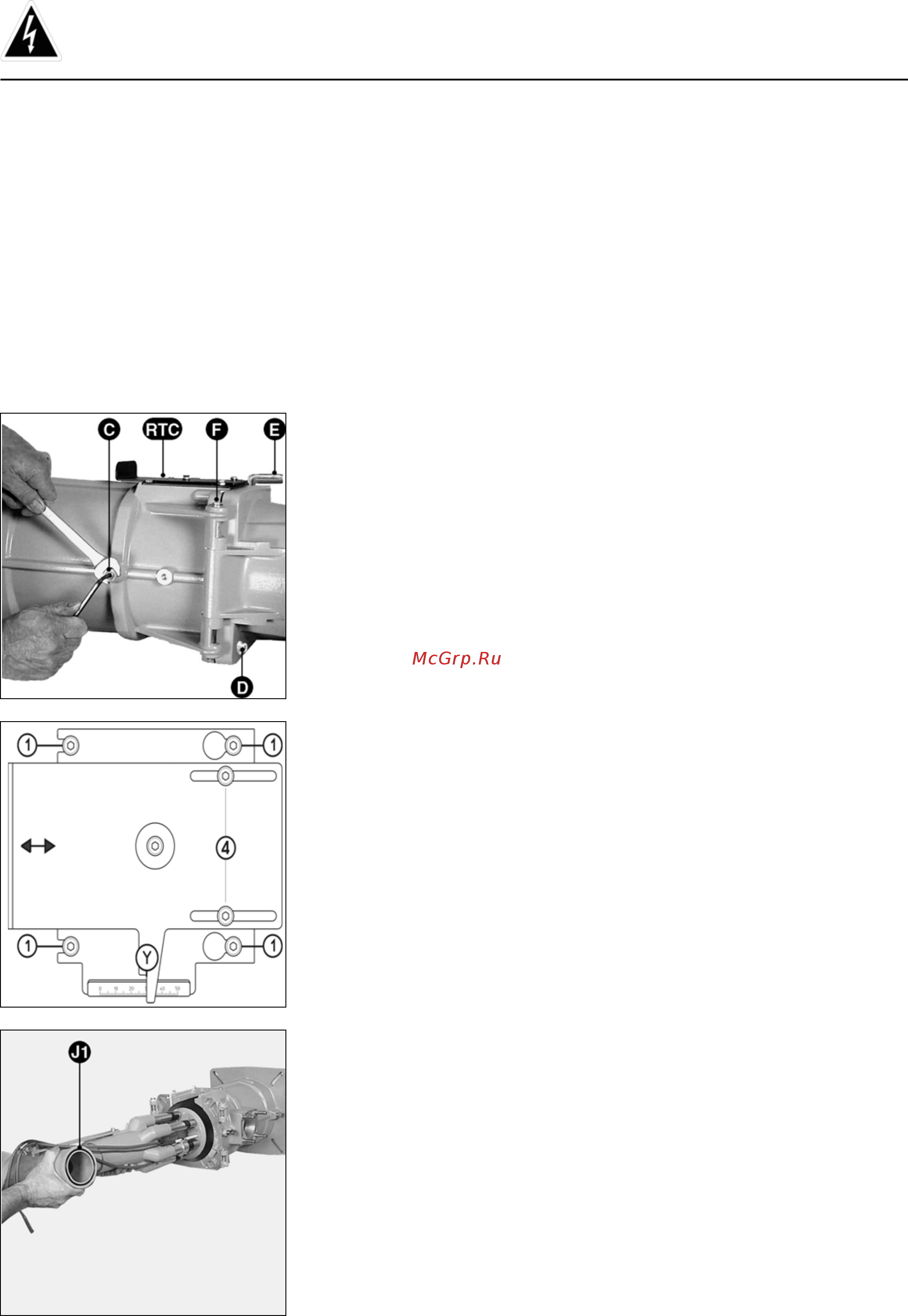Cuenod C.160 GX 507/8 T3 [54/56] Техуход