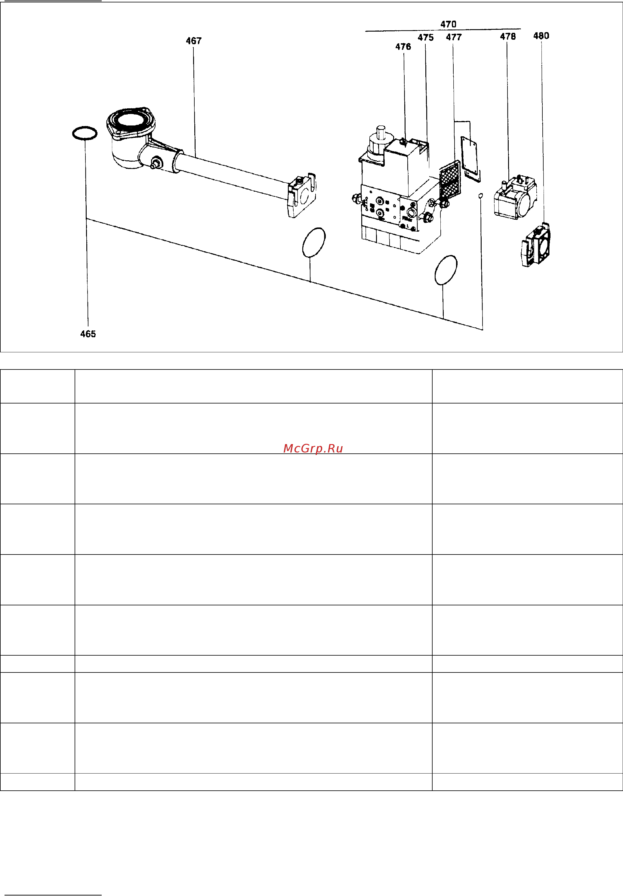 Cuenod C24 GX207/8 T2 Инструкция по эксплуатации онлайн [12/19] 364905