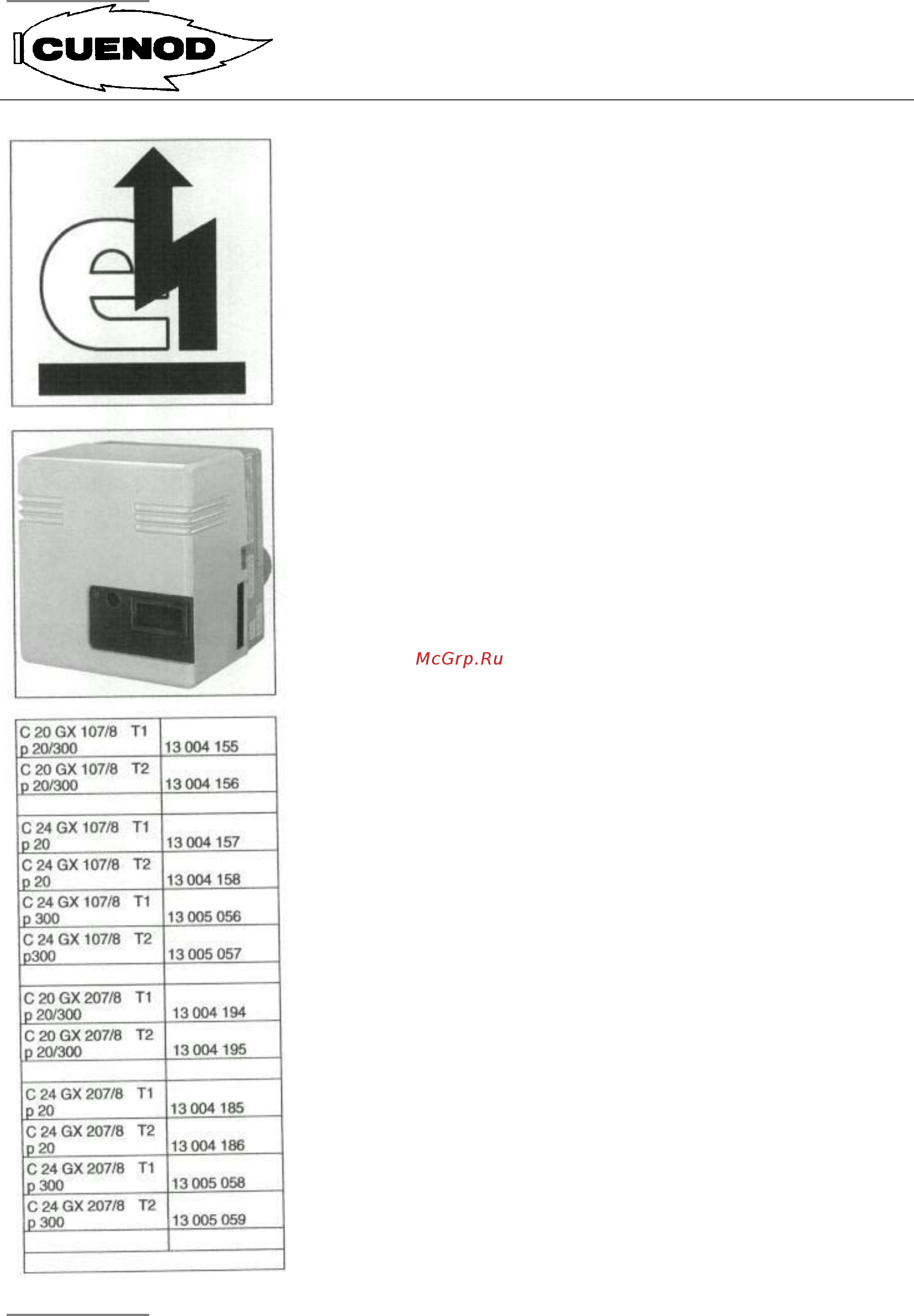 Cuenod C24 GX207/8 T2 Инструкция по эксплуатации онлайн [14/19] 364905