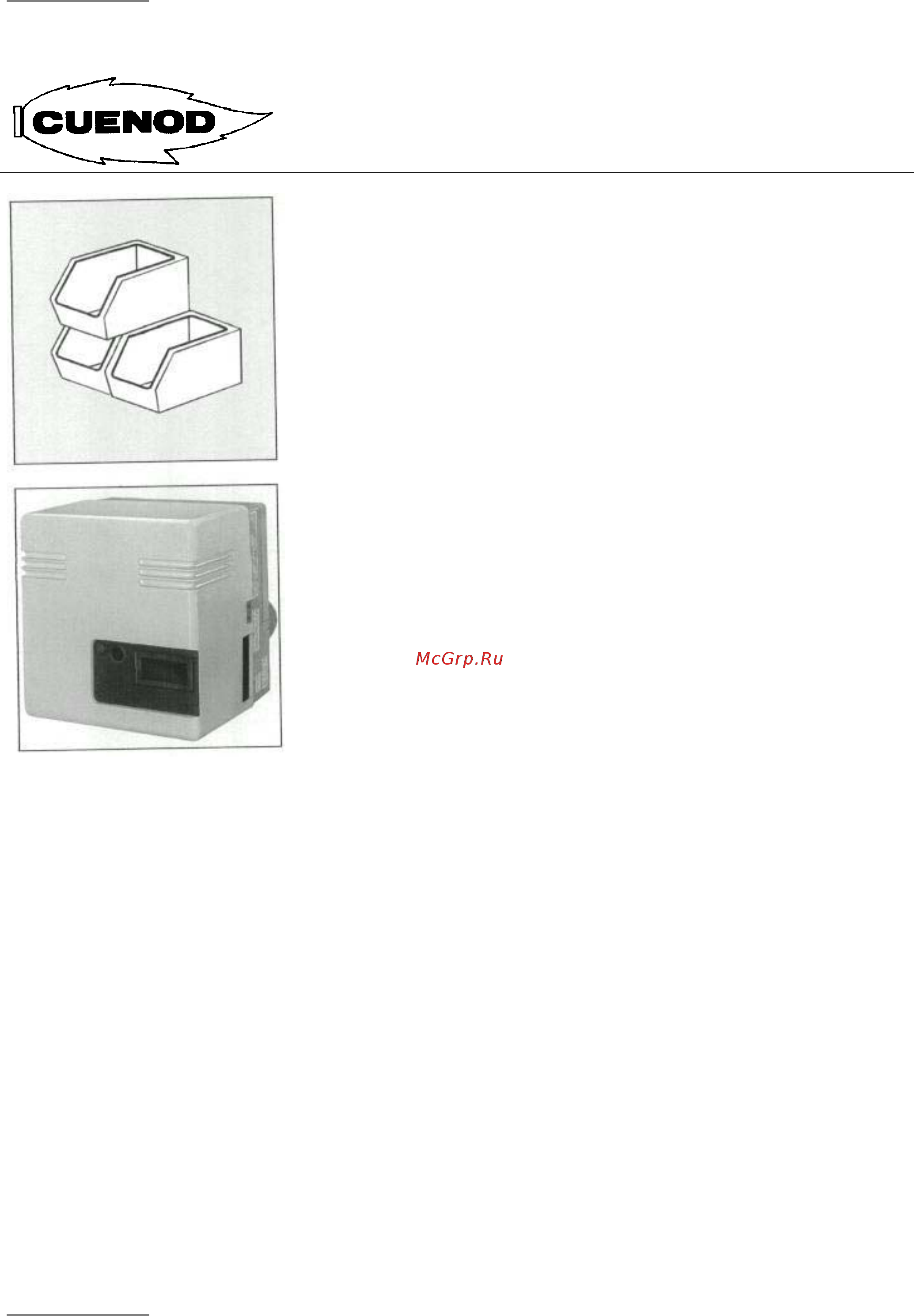 Cuenod C20 GX207/8 T2 Инструкция по эксплуатации онлайн [7/19] 364899