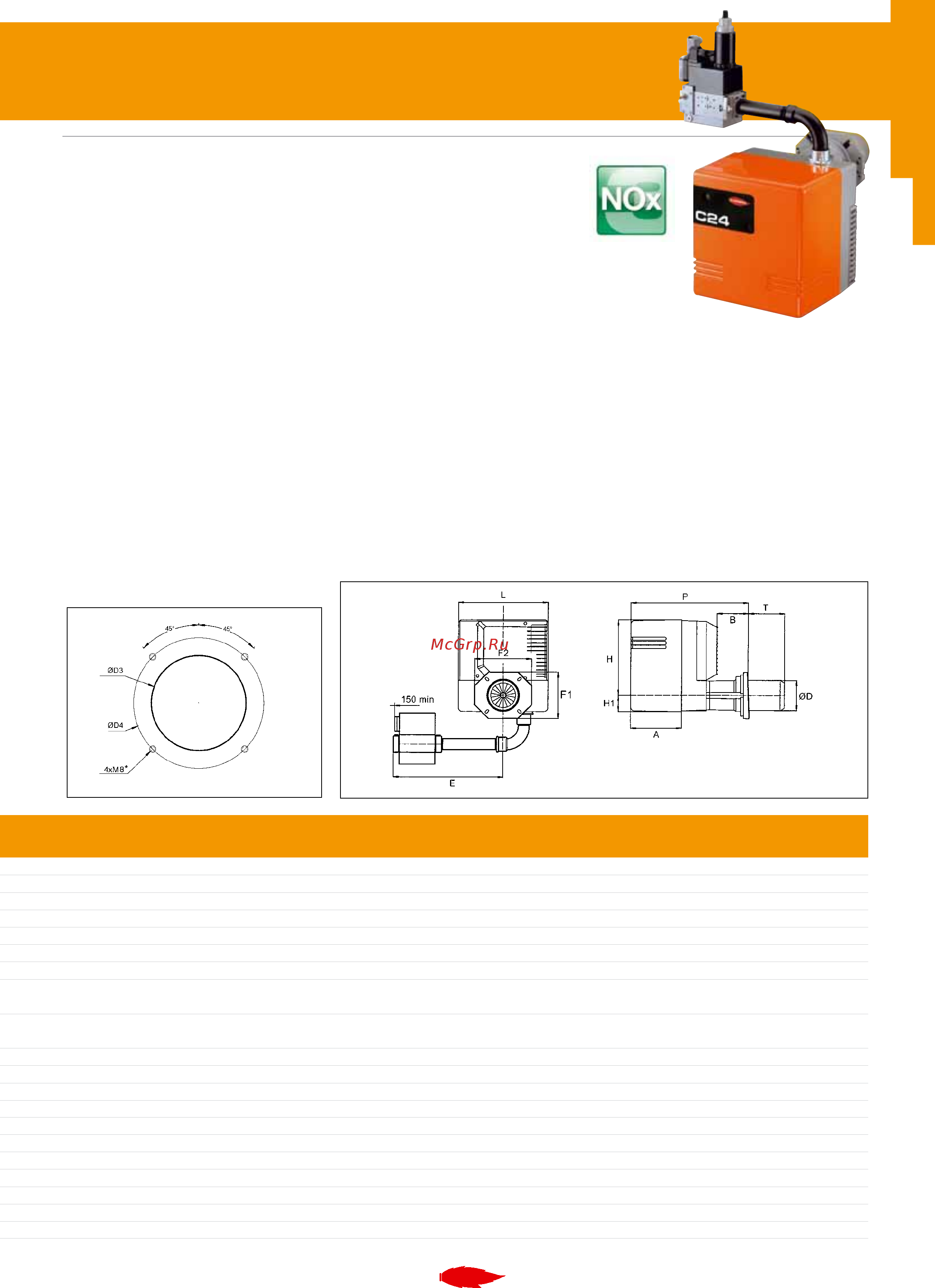 Cuenod NC 6 GX 107/8 [15/56] Газовые горелки
