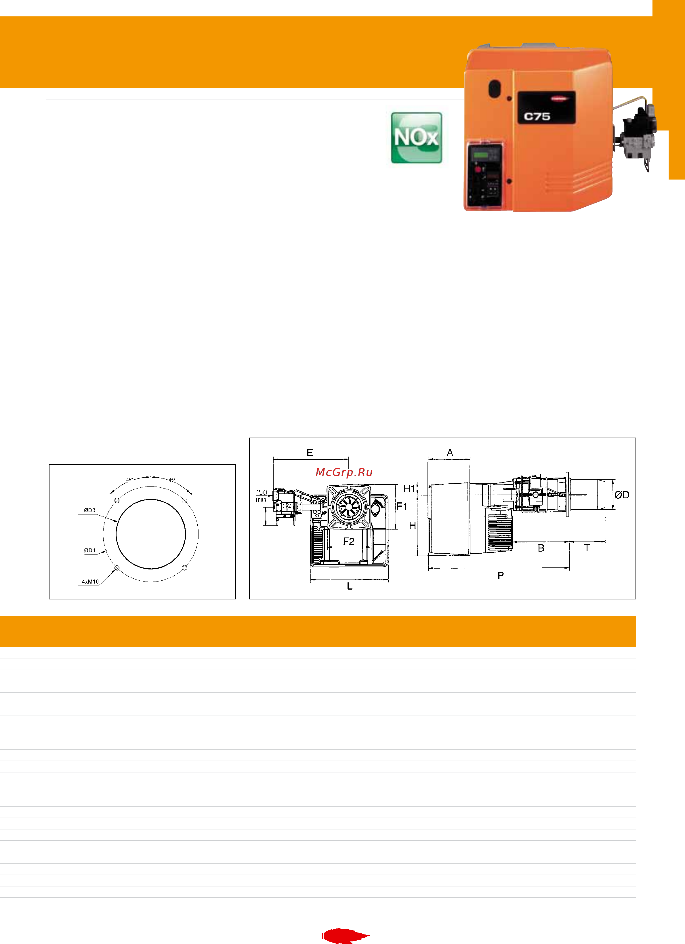 Cuenod C 100 GX 507 T1 [21/56] Газовые горелки