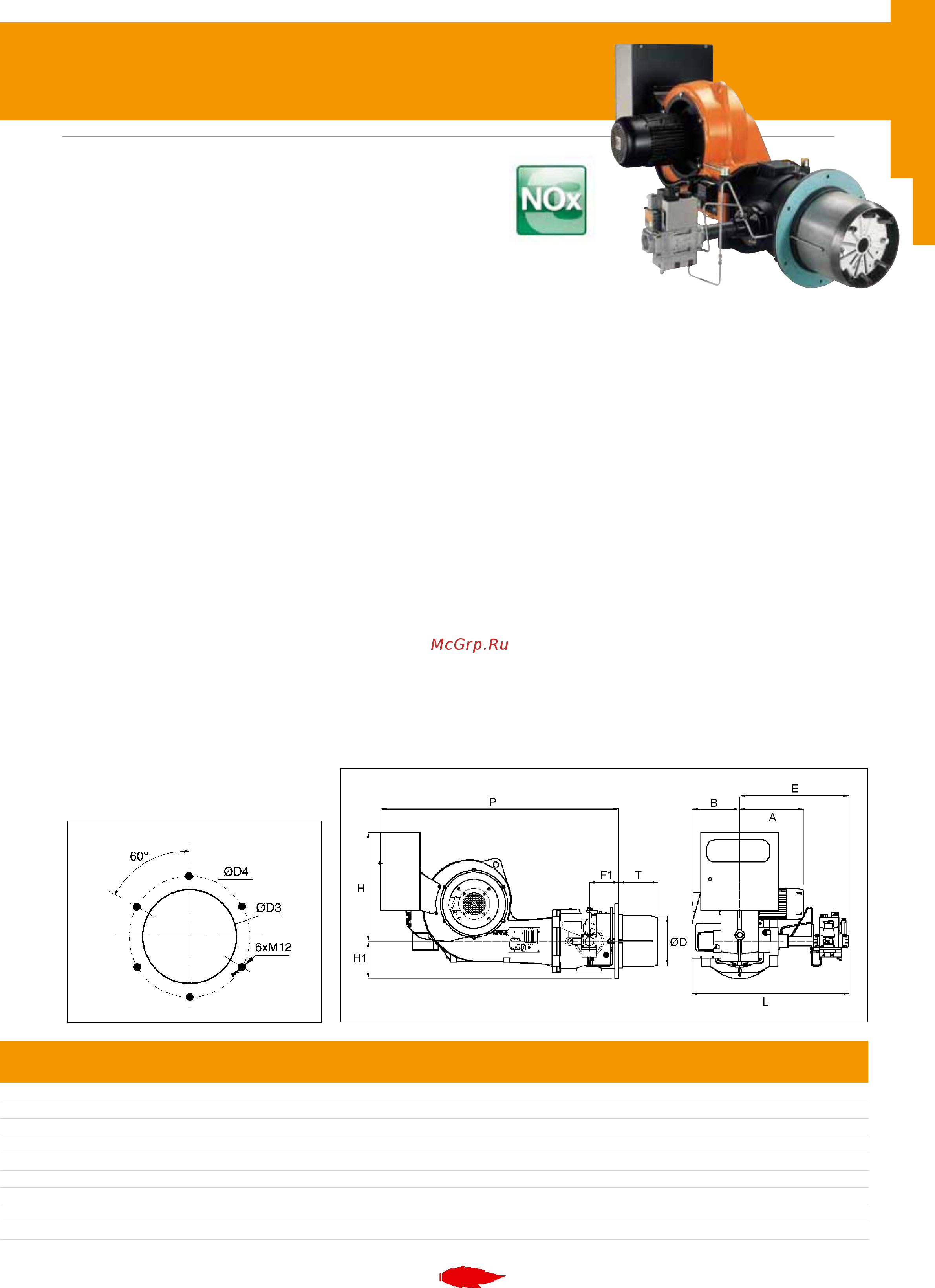 Cuenod NC 6 GX 107/8 [27/56] Газовые горелки
