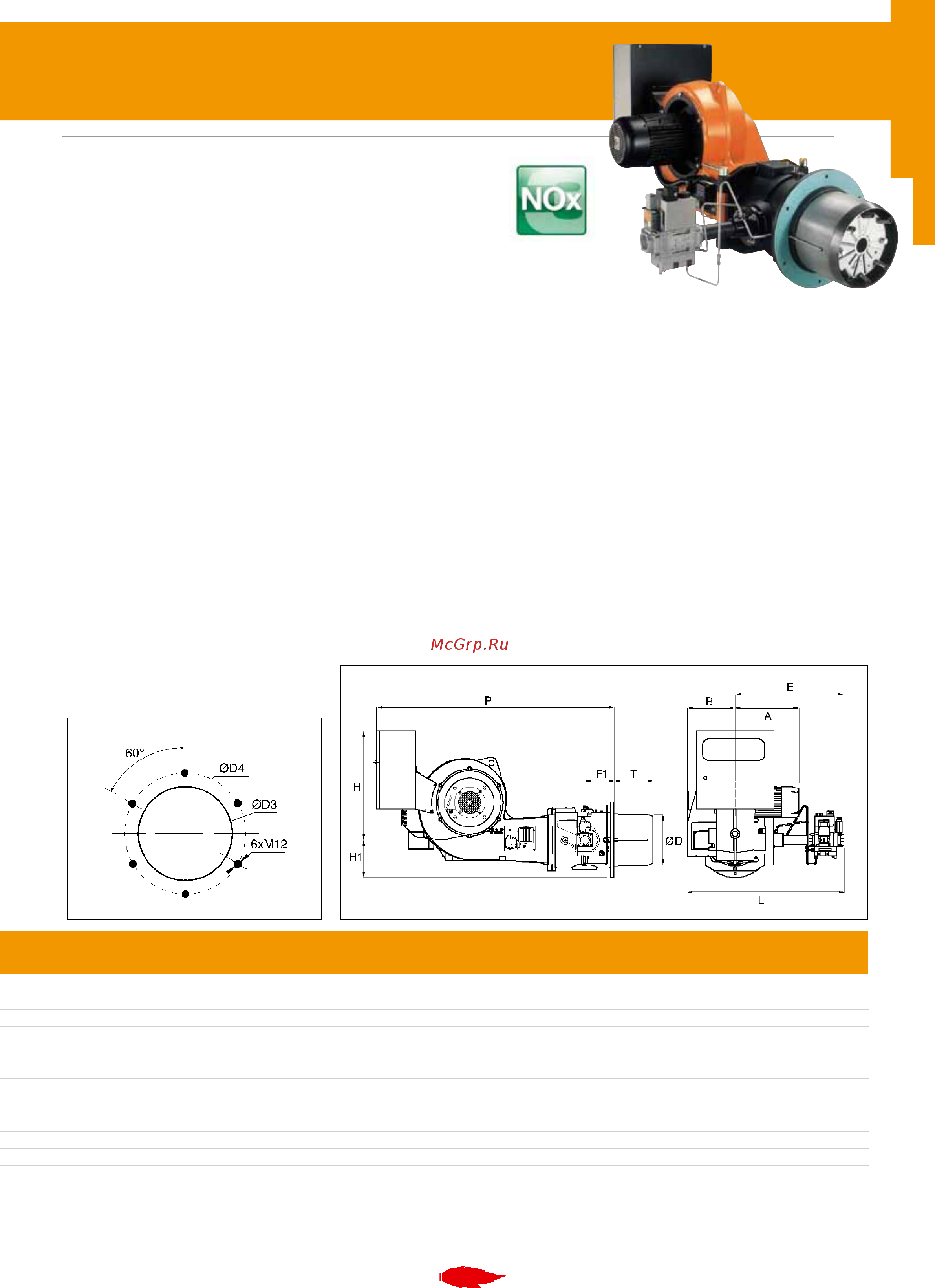 Cuenod NC 6 GX 107/8 [29/56] Газовые горелки
