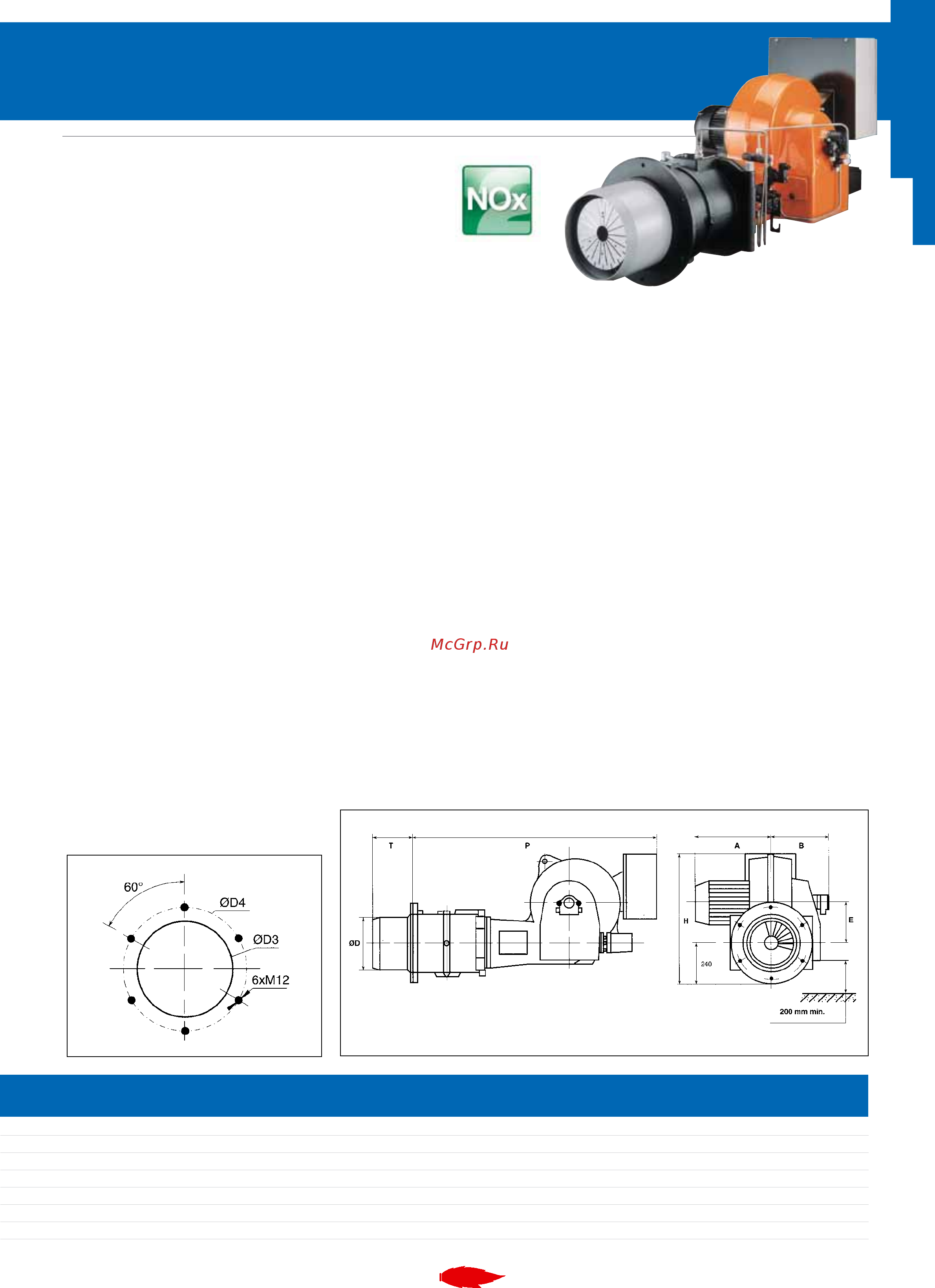 Cuenod C 430 H 501 T2 [37/56] Дизельные горелки