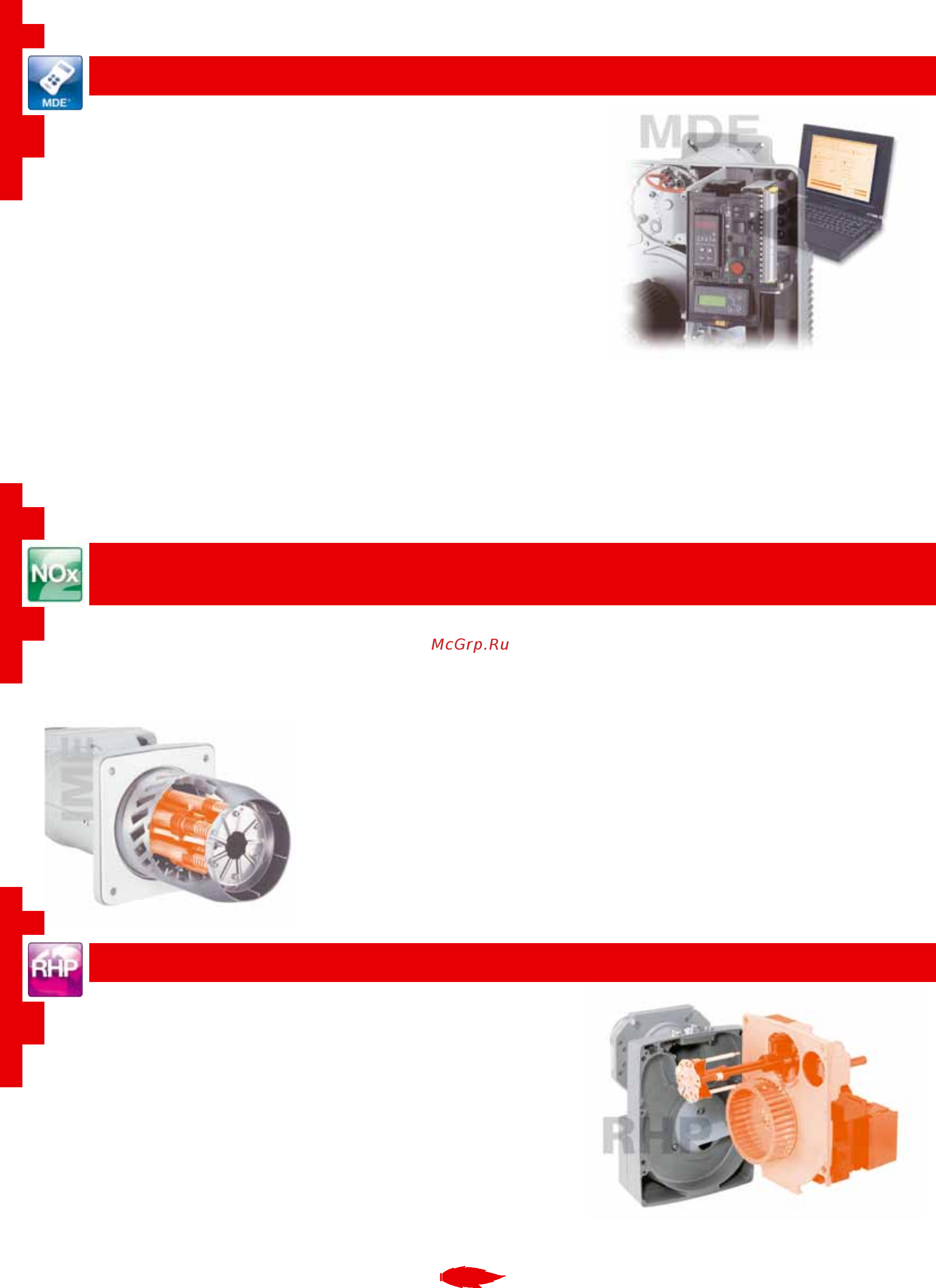Cuenod C 100 GX 507 T1 [7/56] Головка с низким выделением окислов азота при горении топлива головка с низким выделением окислов азота при горении топлива система ime и технология diamond