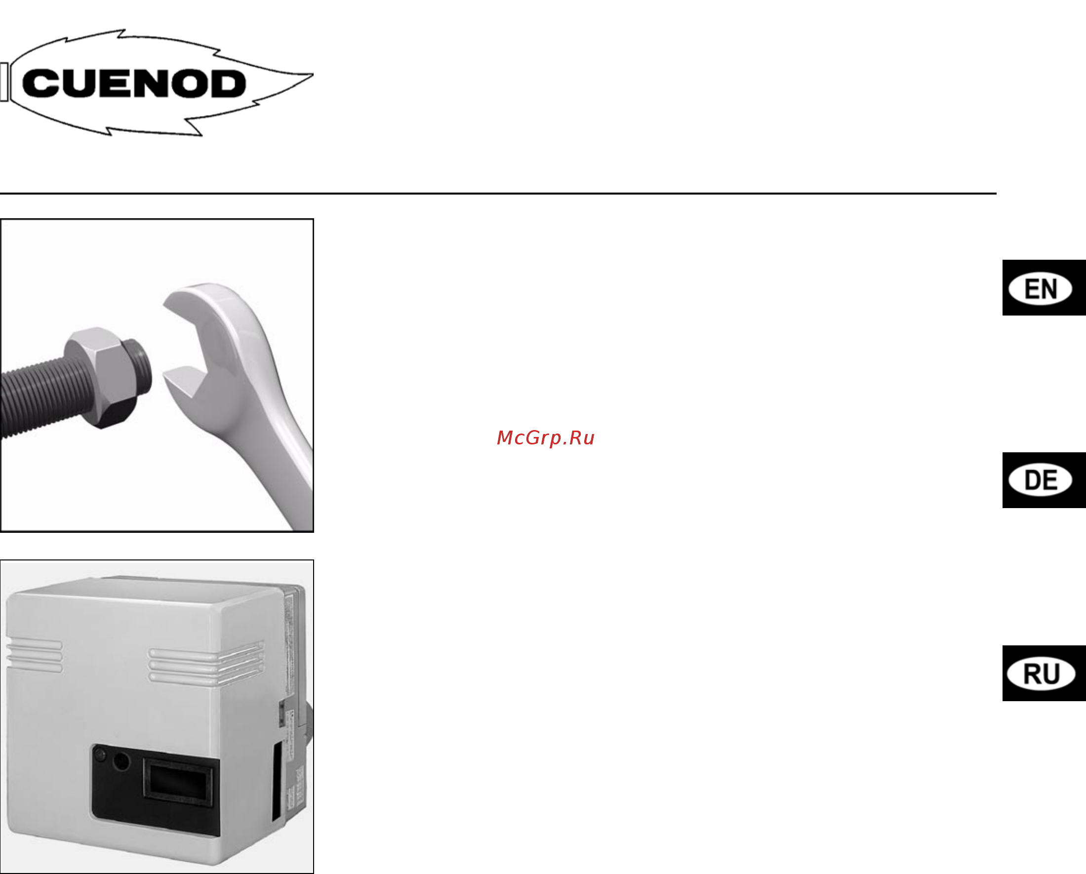 Cuenod C 24 GX 507 T1 Инструкция по монтажу онлайн