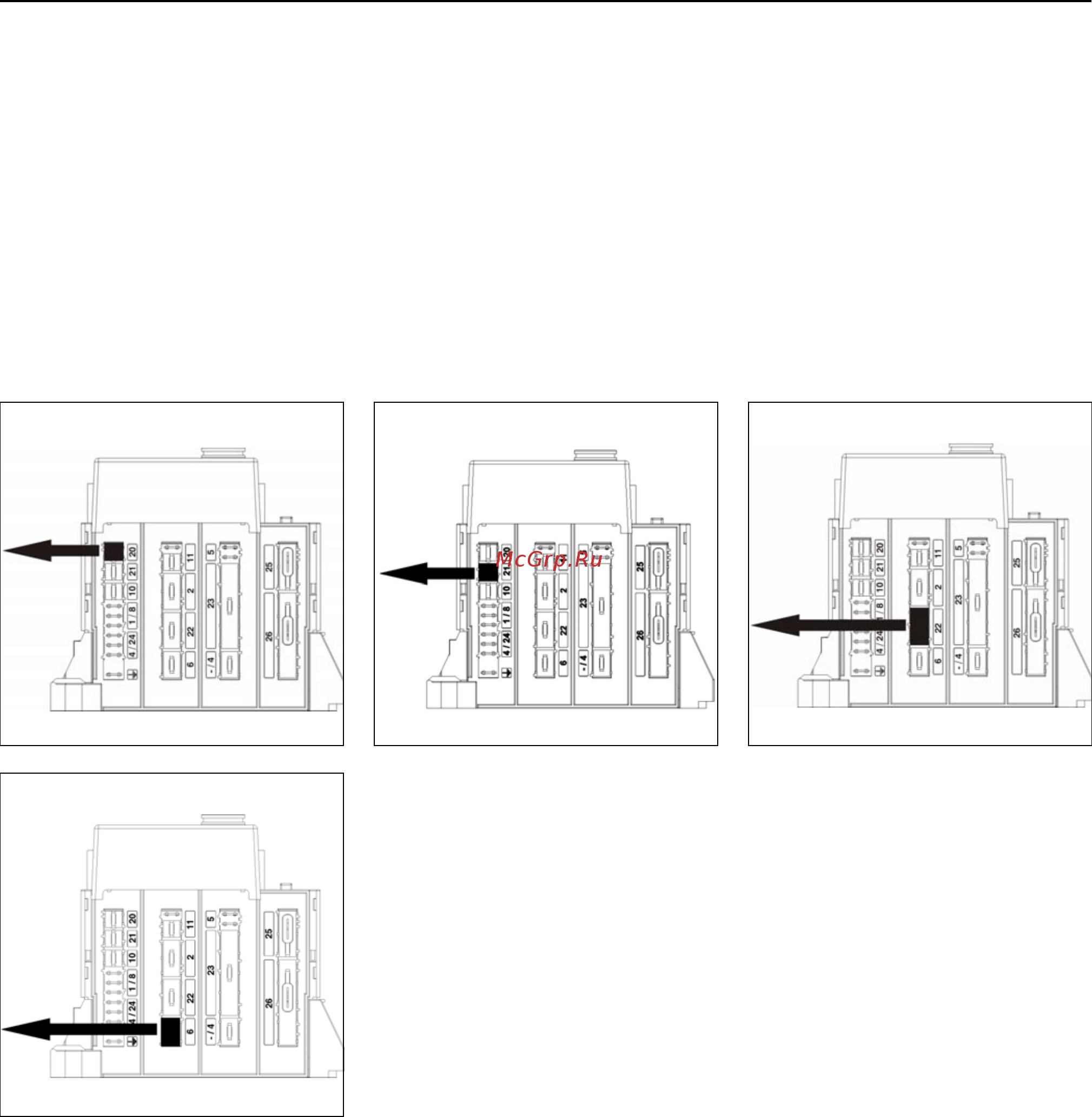 Cuenod C 30 GX 507 T1 [12/48] Options of connection