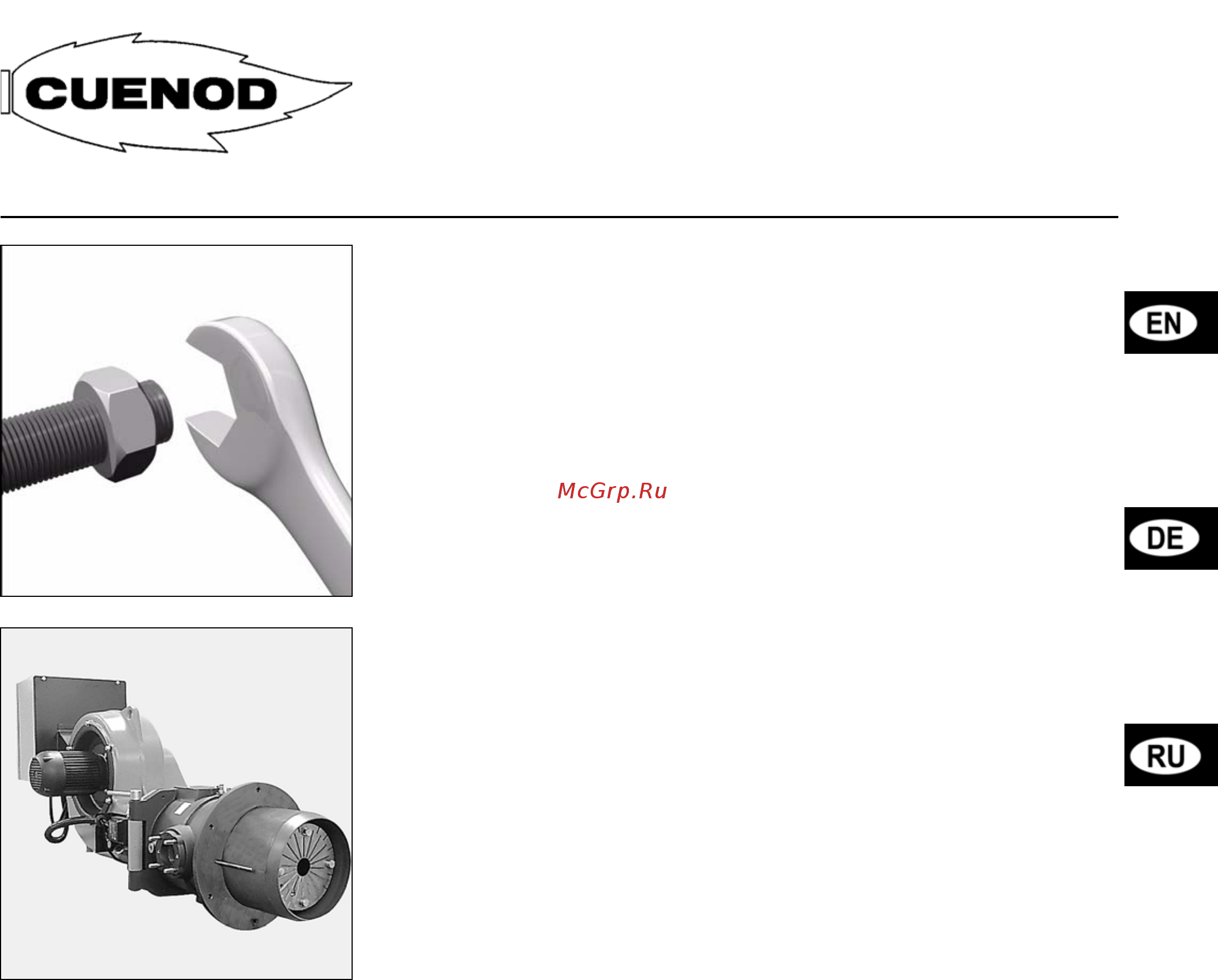 Cuenod C 380 GX 507/8 T2 Инструкция по монтажу онлайн